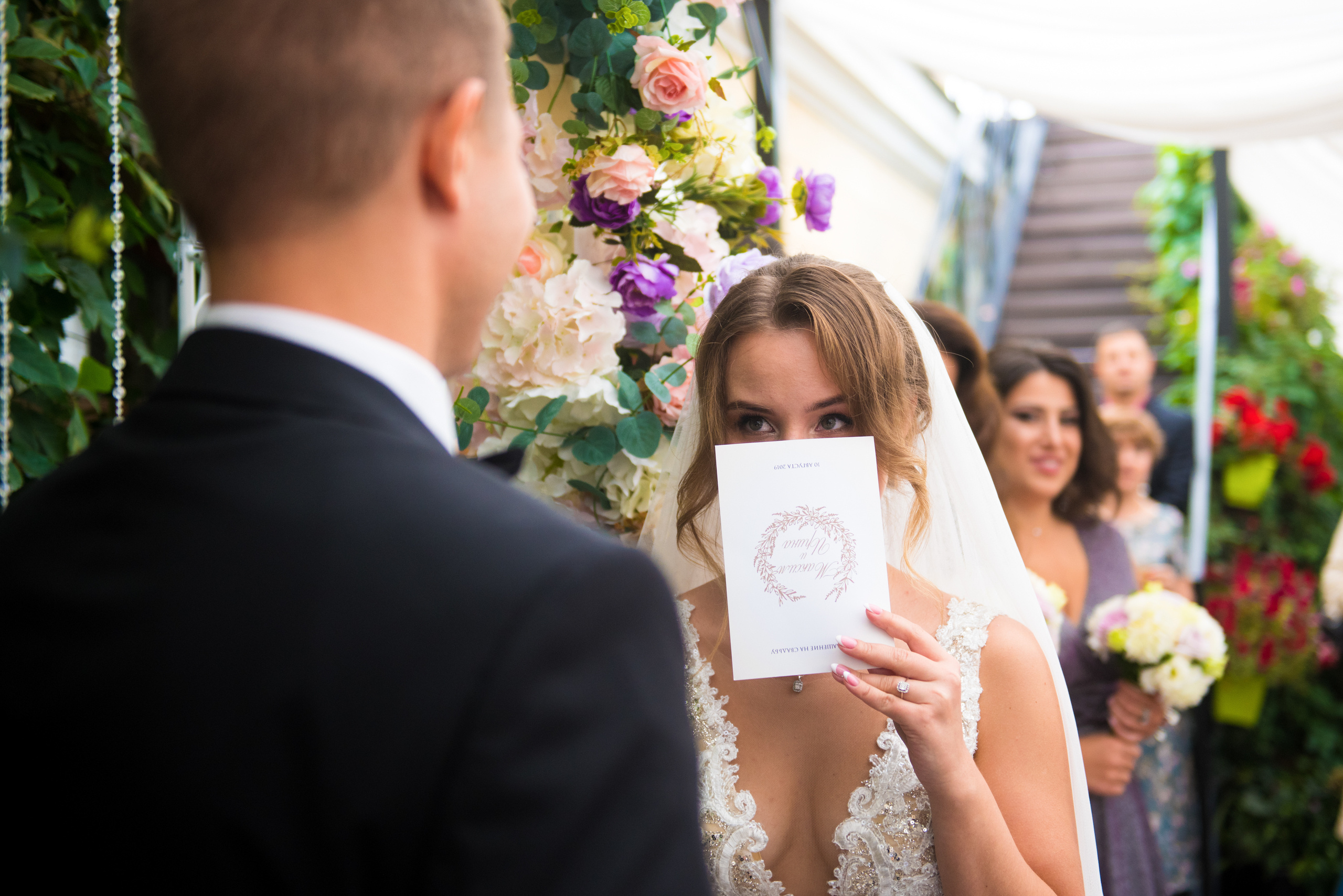 Свадьба Максима и Ирины. (1) Свадебный фотограф в Москве Роман Август