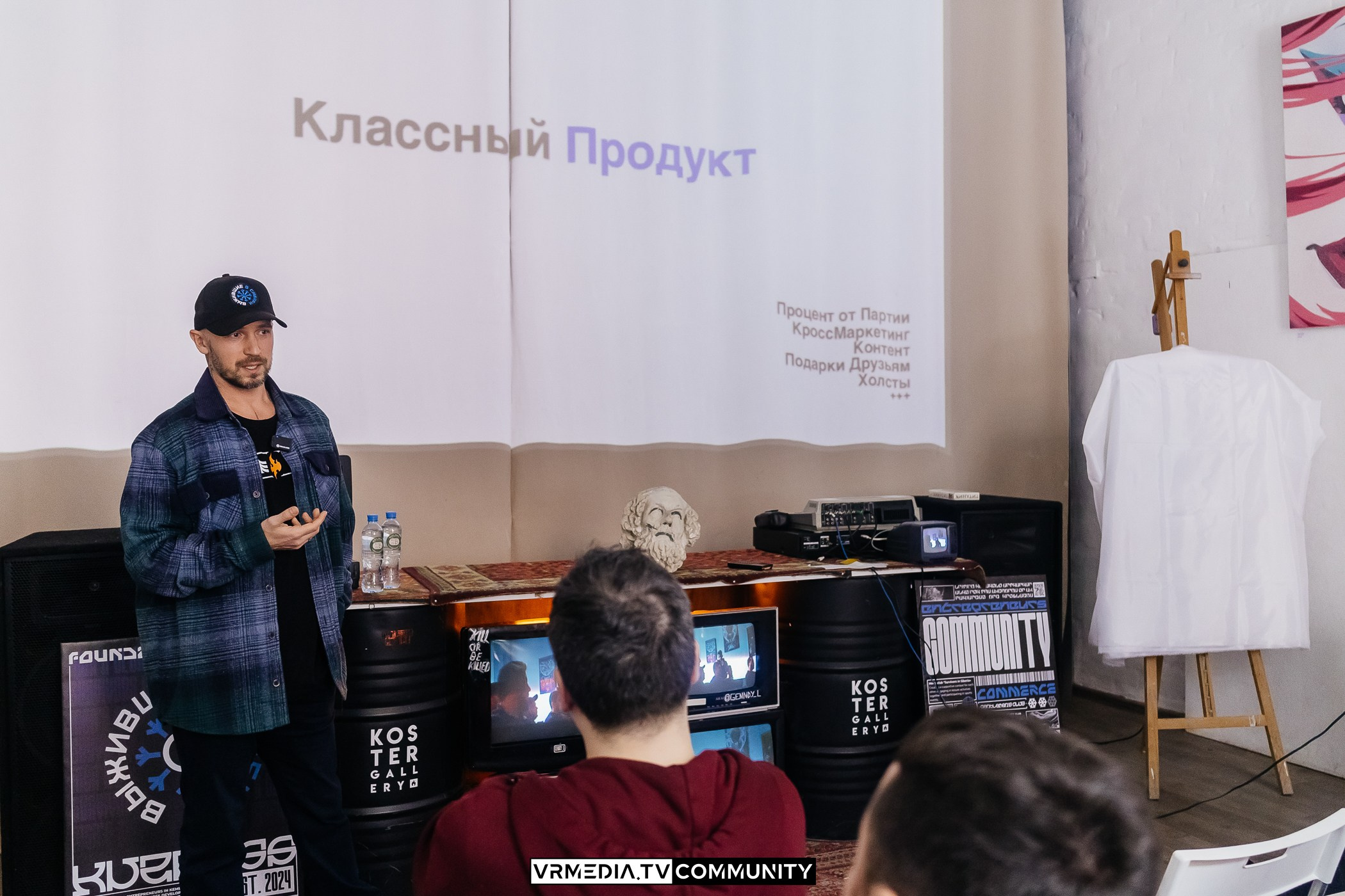 Выжившие в Сибири. Вячеслав Шуклин