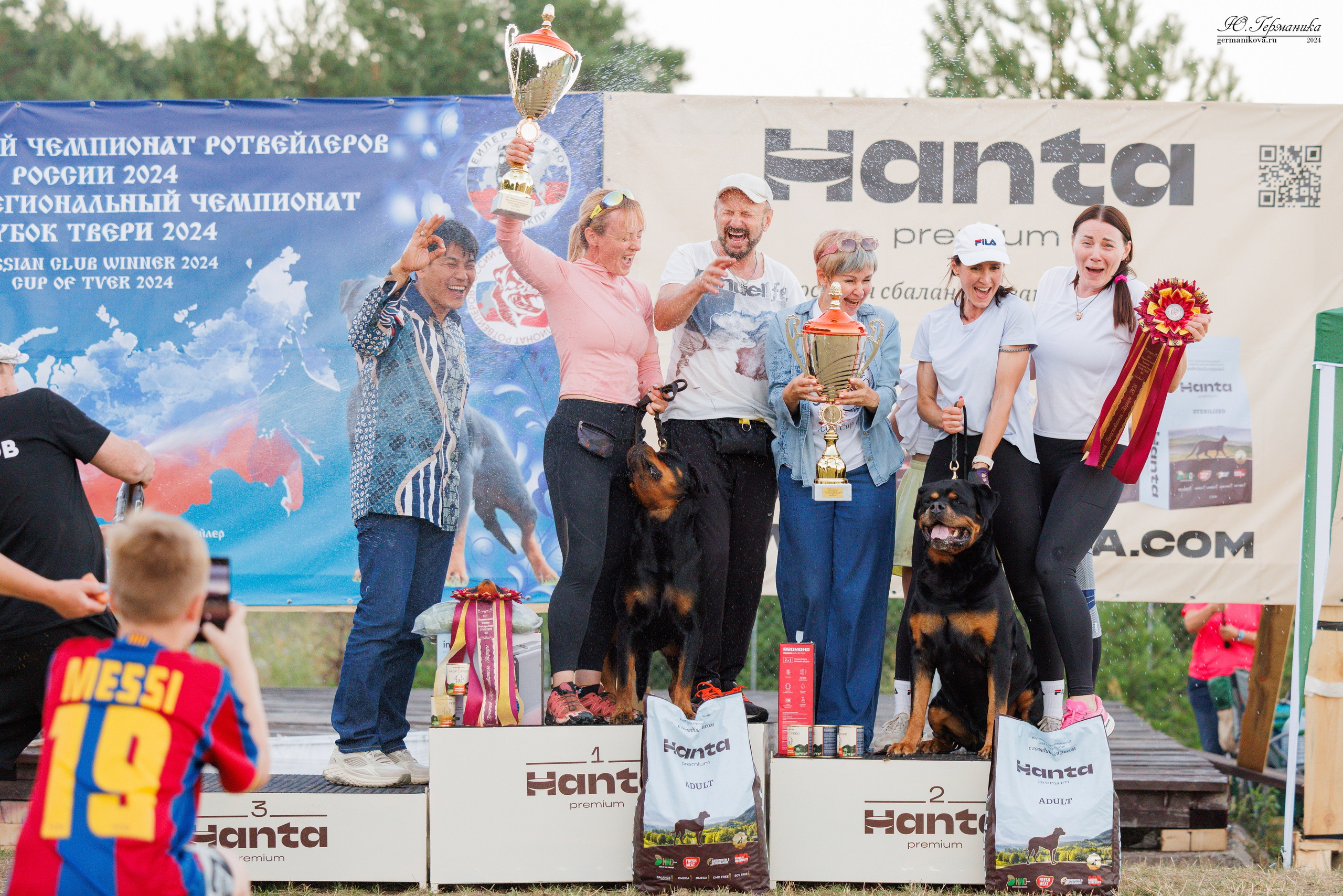 ПК и КЧК ротвейлеры Тверь 6-7.07.2024. Фотограф-анималист Юлия Германика
