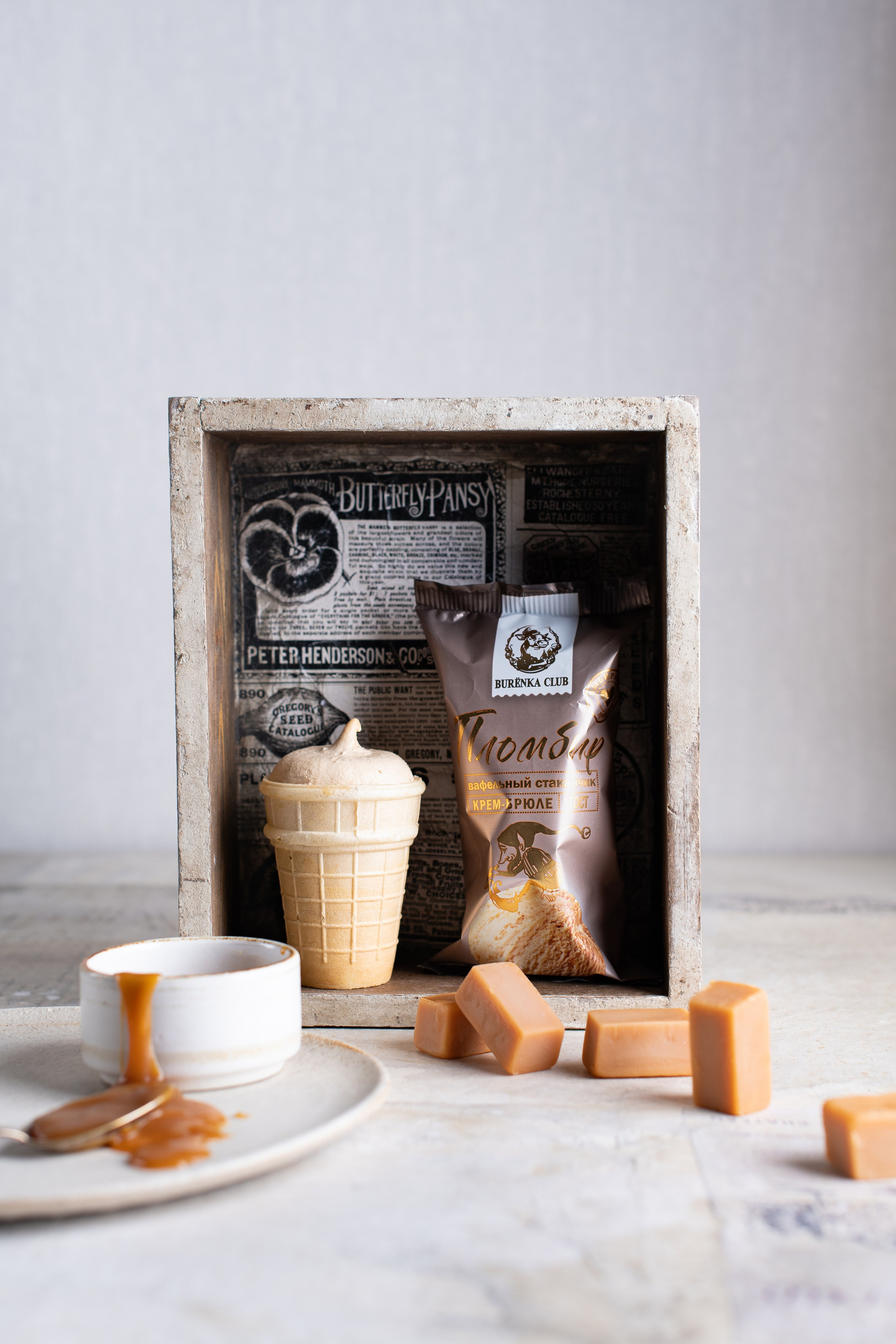 Burenka Club. Elnora Atnagulova Foodphotography