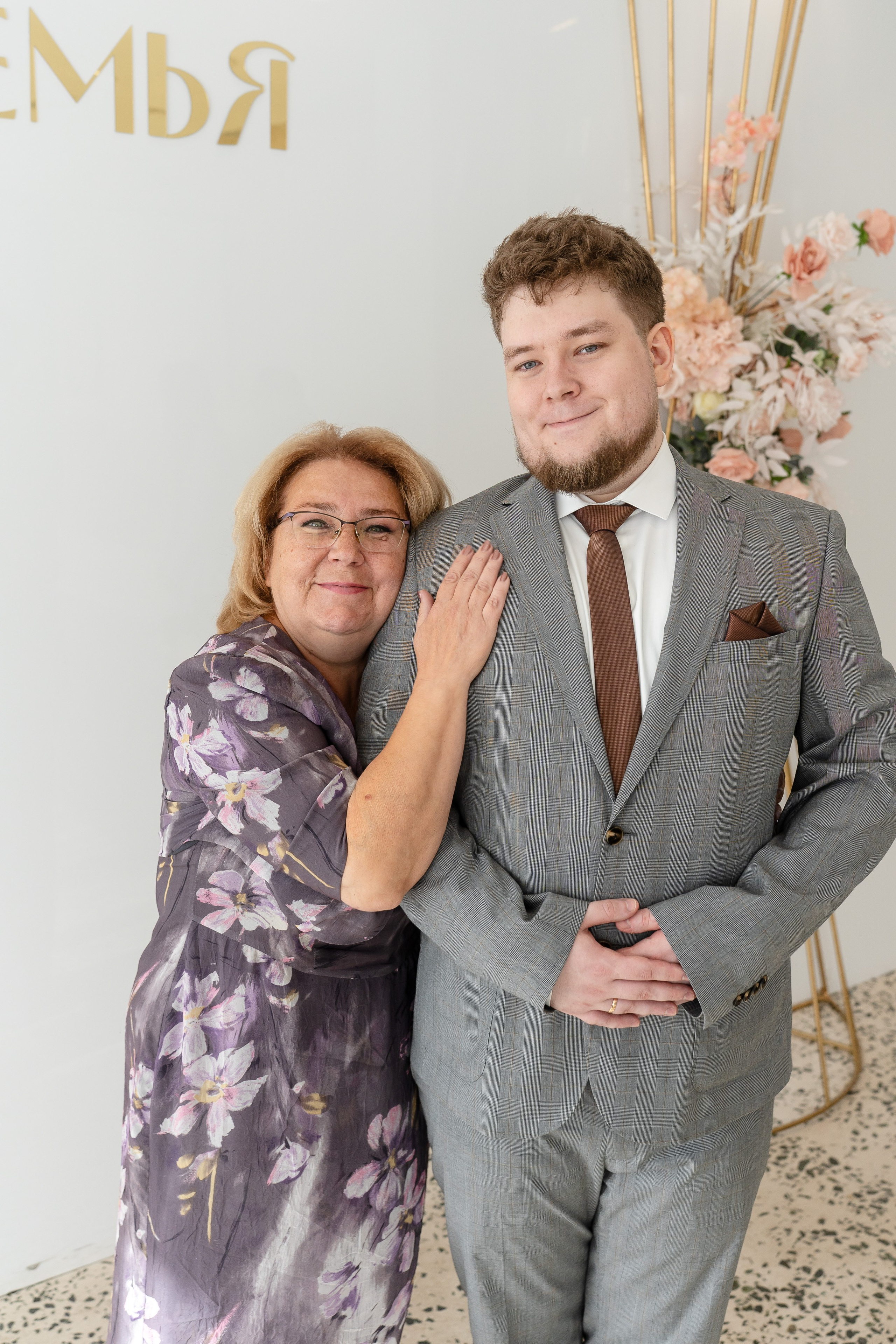 Море волнуется раз | 2024 Денис и Анастасия. ИТВИ