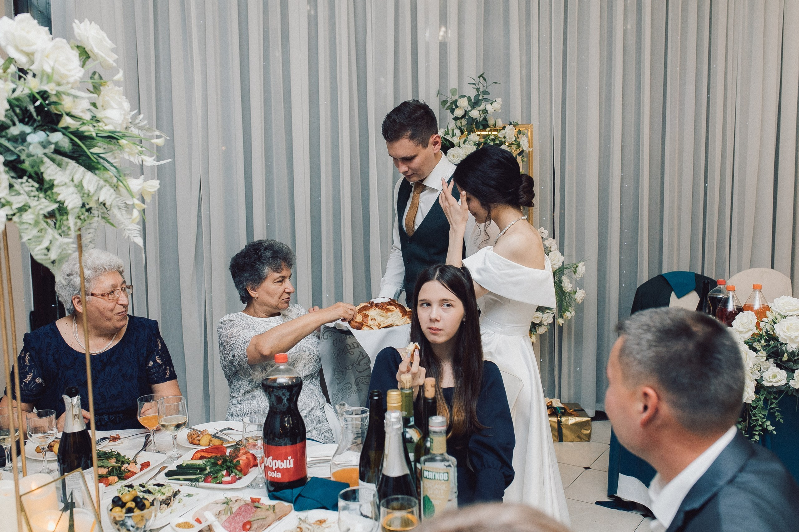 Илья и Ирина