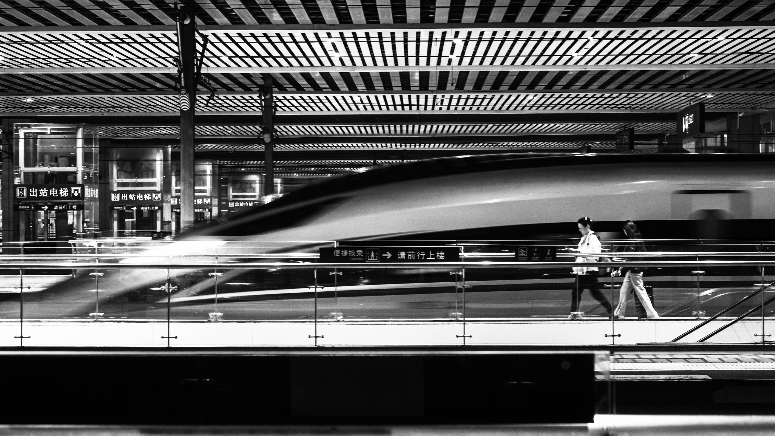 China. Three days — three cities. Beijing, Changsha, Shenzhen, 2024. Dimitri Bakhtadze photographer