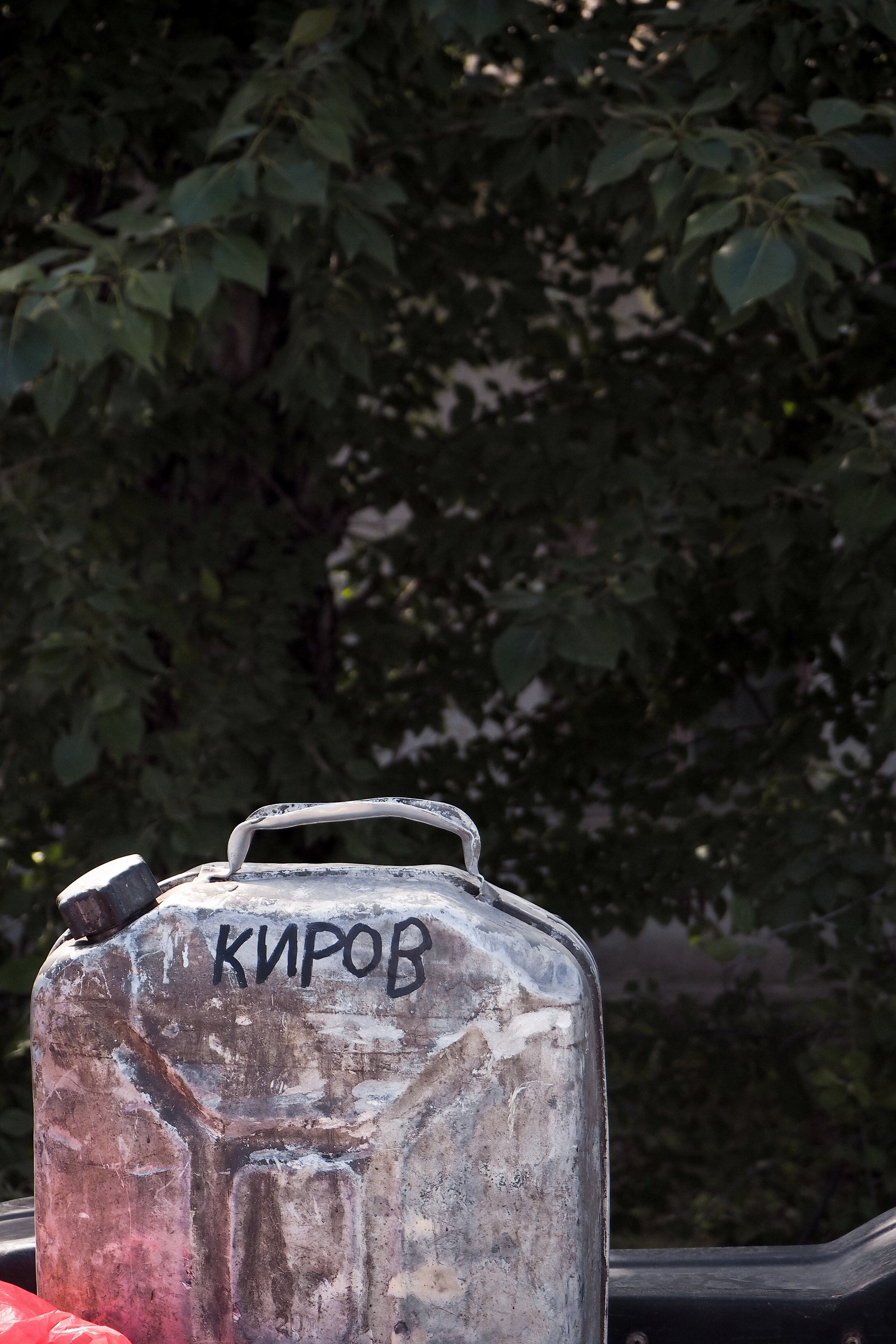 Akkermann FIRE CUP эндуро-кросс 2024. Фотограф Дмитрий Молчанов | Фотограф Пермь | Фотограф