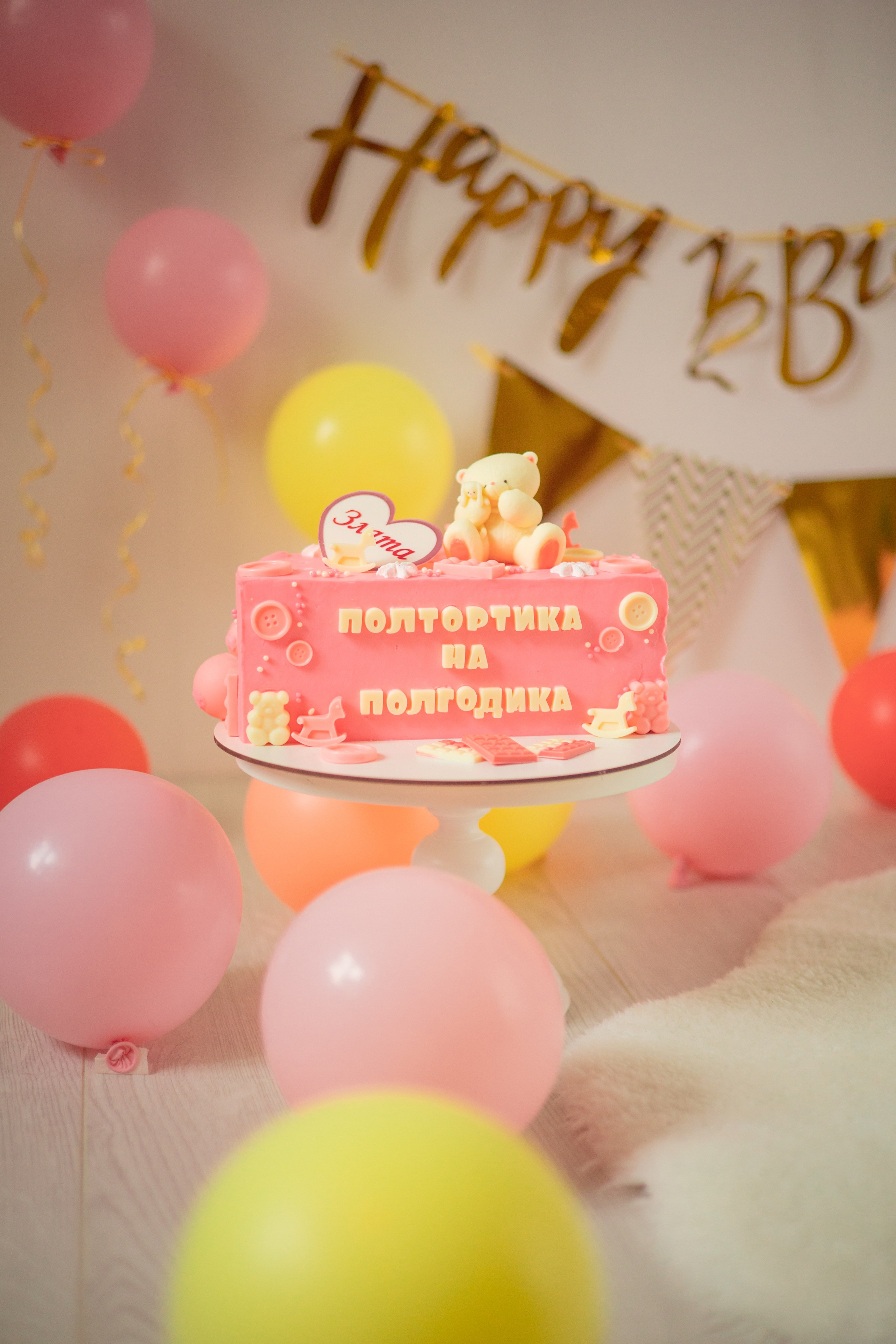 Злате полгодика. Семейный и детский фотограф в Михайловке Татьяна Лестьева