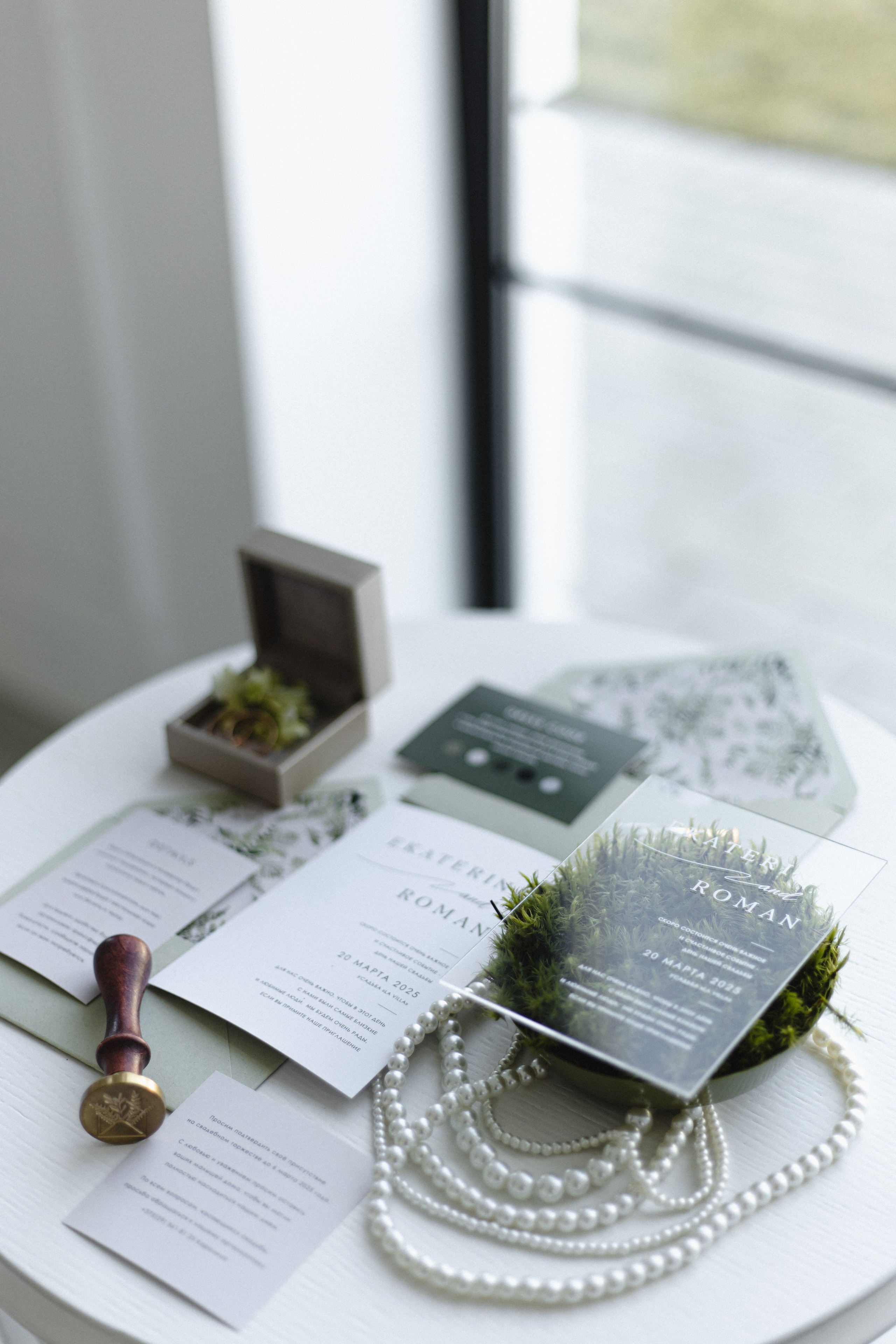 Roman & Ekaterina. Портретный фотограф в Минске Анастасия Воробей