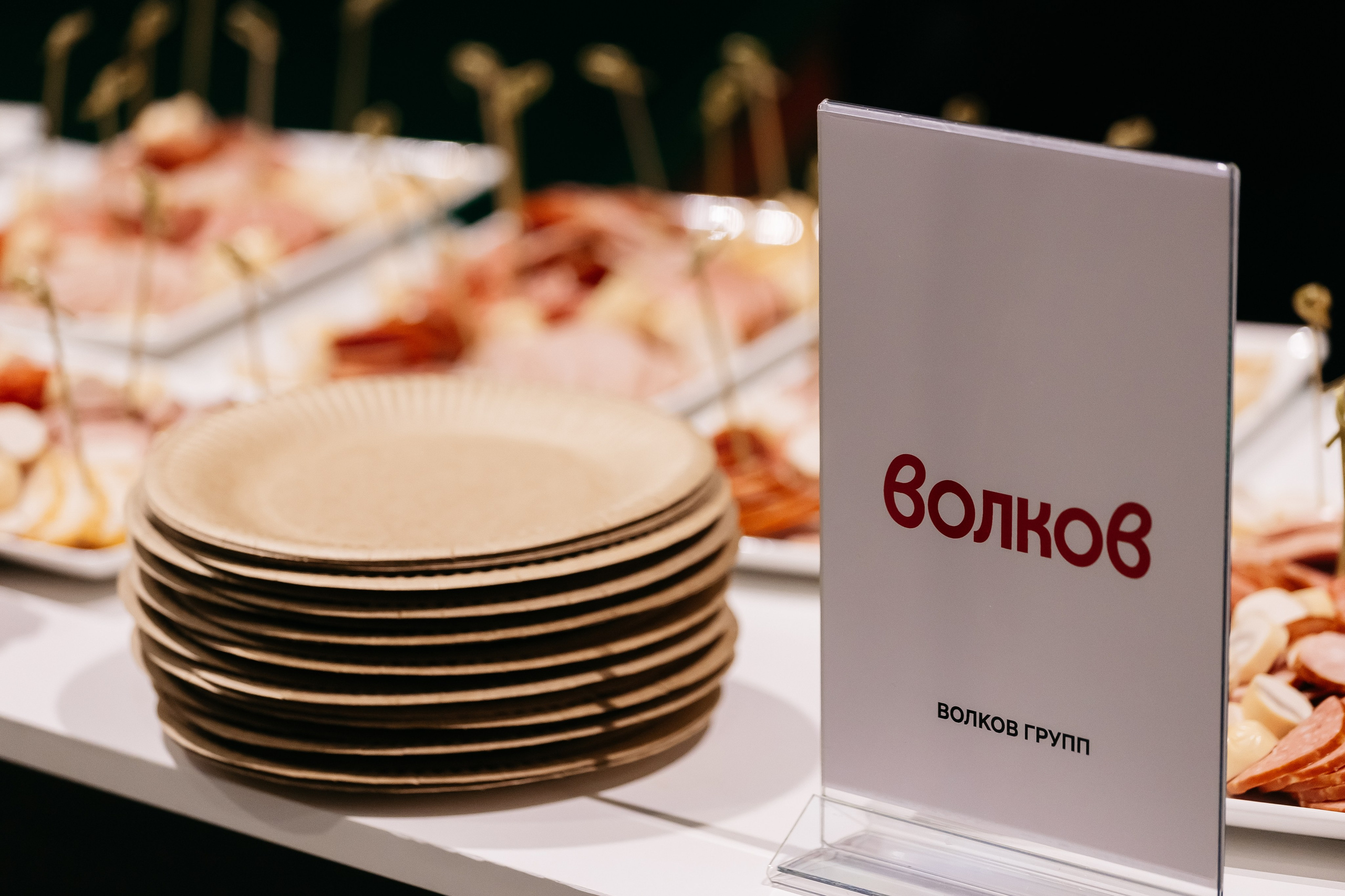 Открытие распределительного центра «Пятёрочки» и «Чижик» в городе Кемерово. Фотограф Кемерово | Сергей