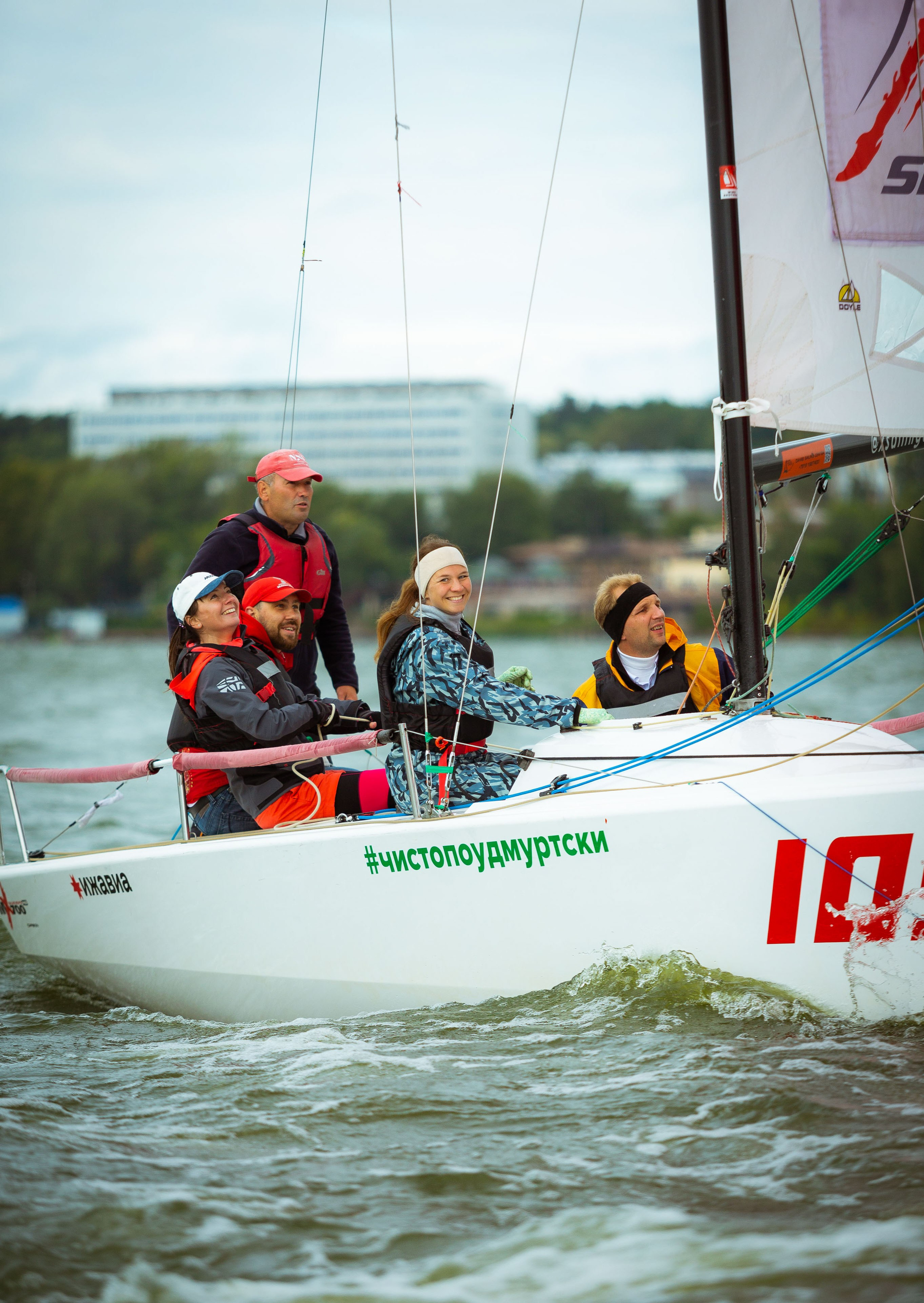 Регата. Фотограф Виноградов Константин