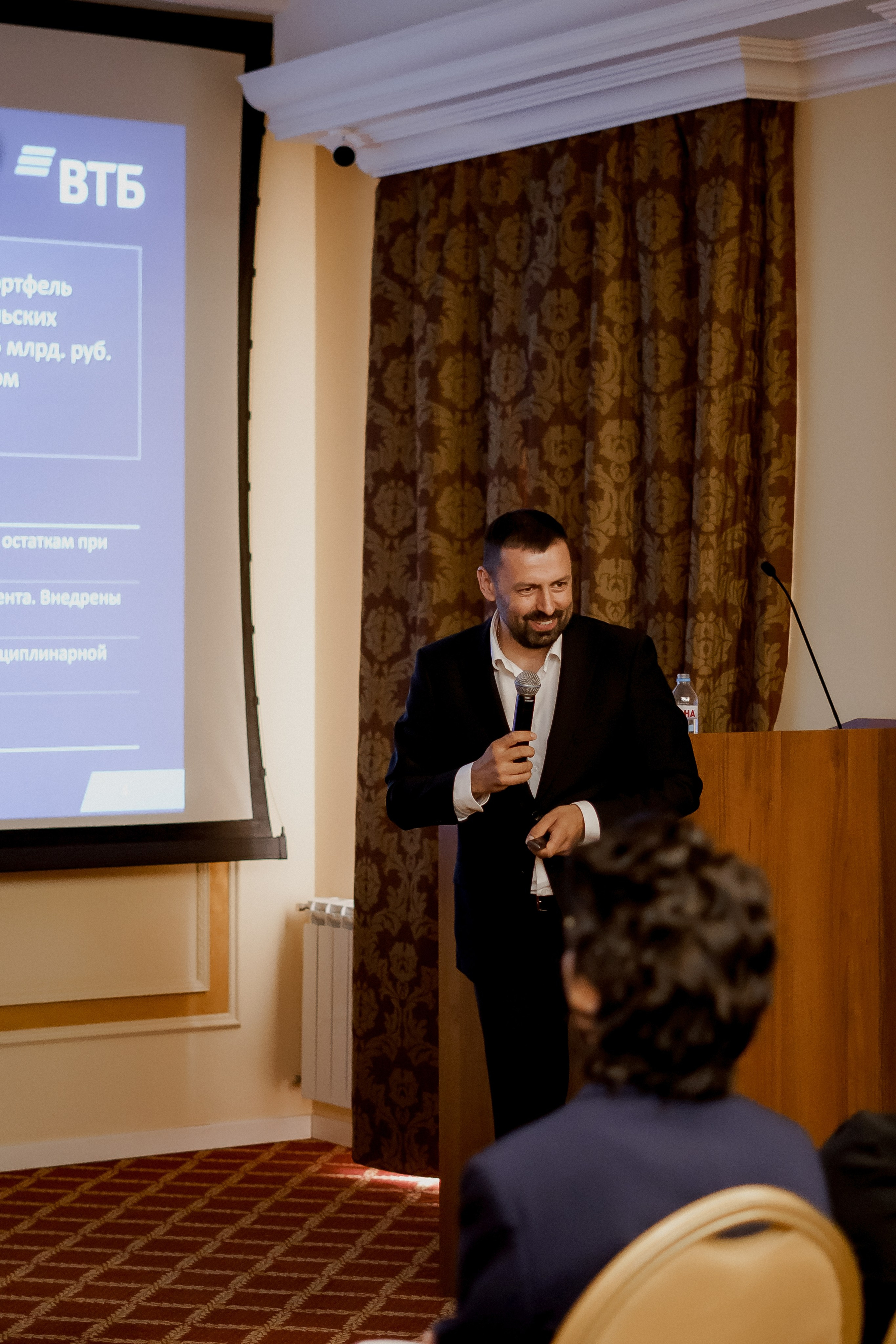 Втб. Фотограф Валерия Крахмалева