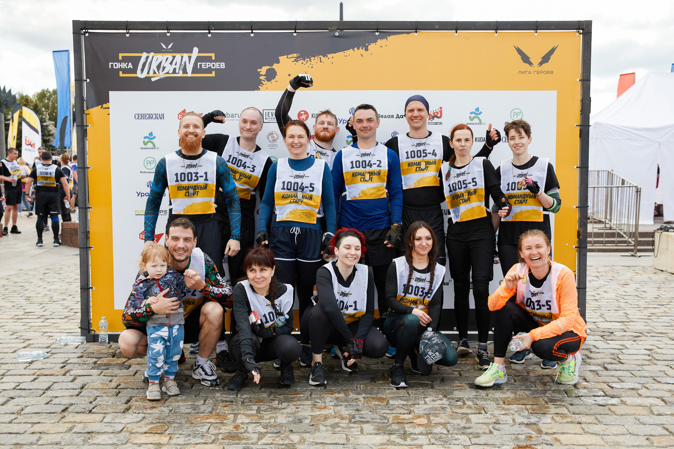 Спортивные мероприятия. Аксана Лисовская фотограф в Москве. Фотографии с характером