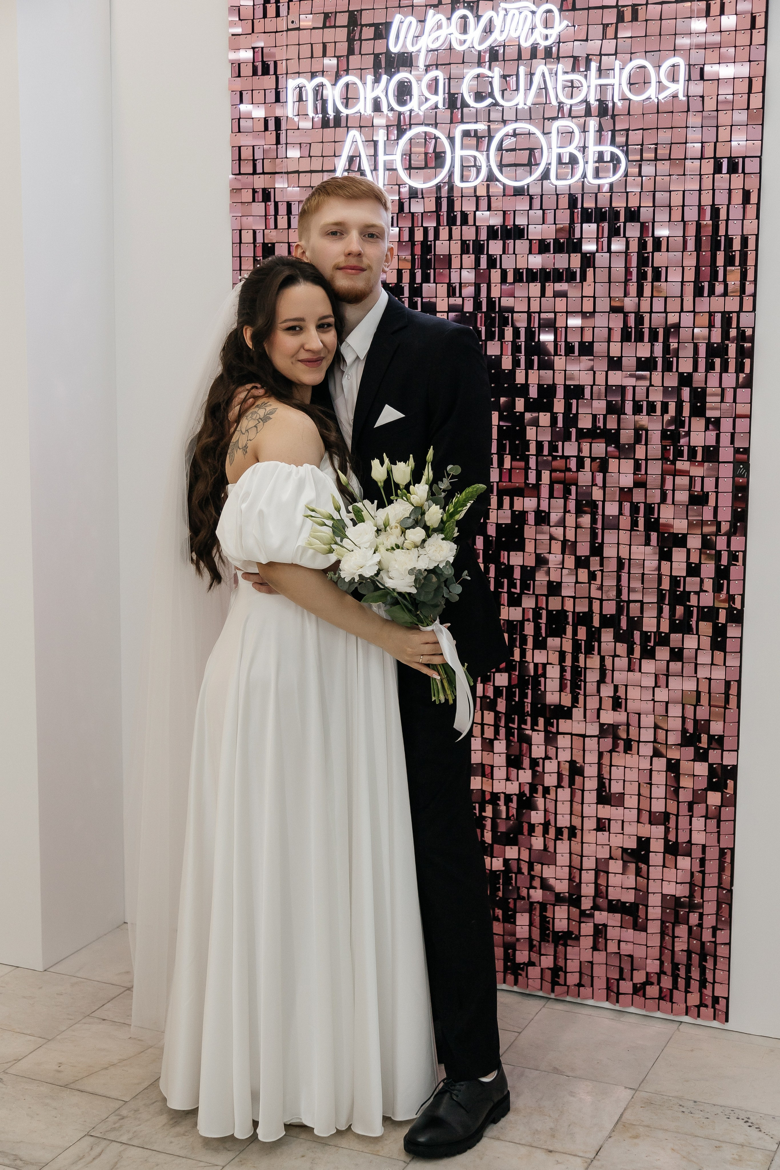 Виктор и Елена/2024. Свадебный и семейный фотограф в Екатеринбурге