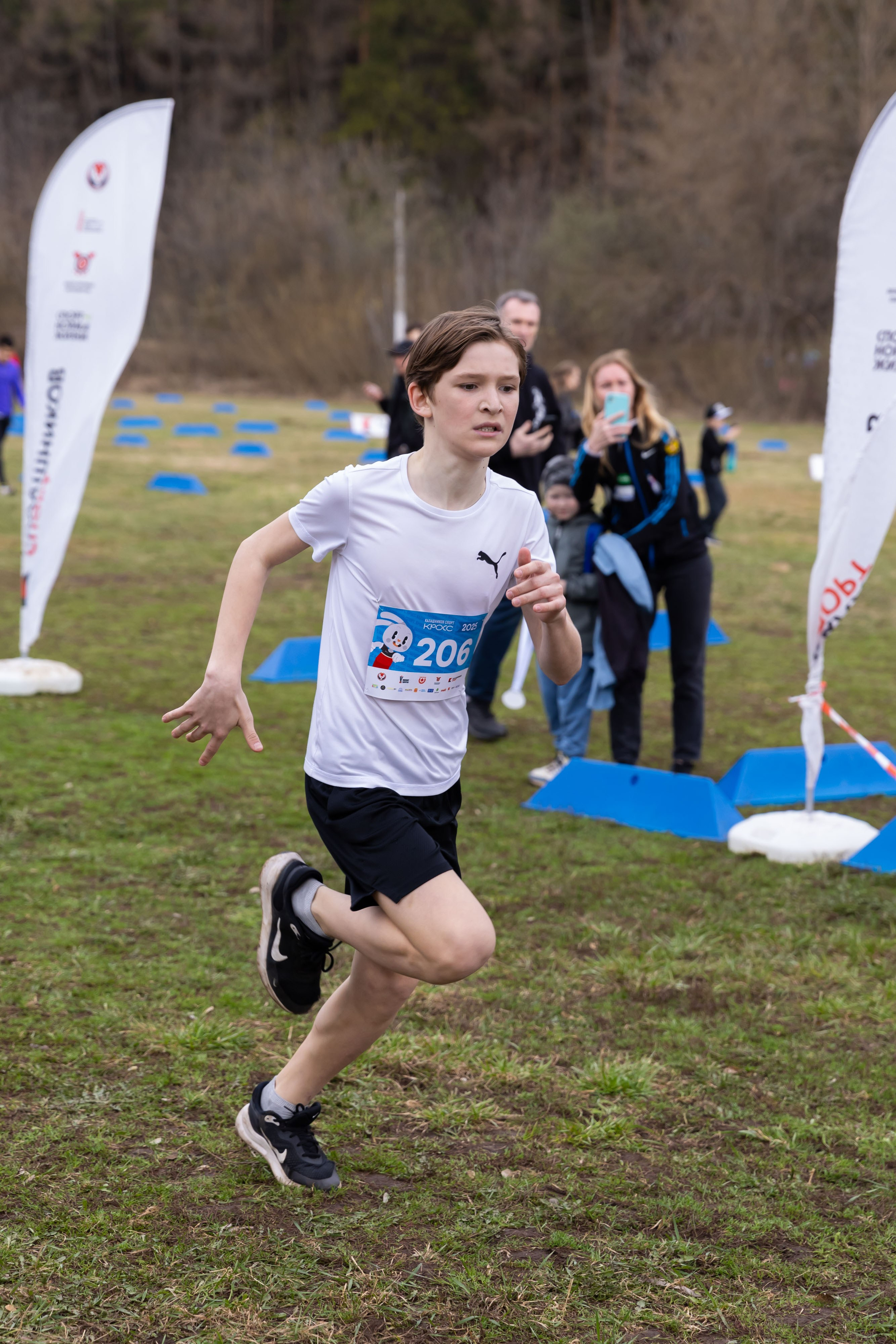 20.04.2025 Кросс. ФОТОГРАФ ВИНОГРАДОВА ДАРЬЯ