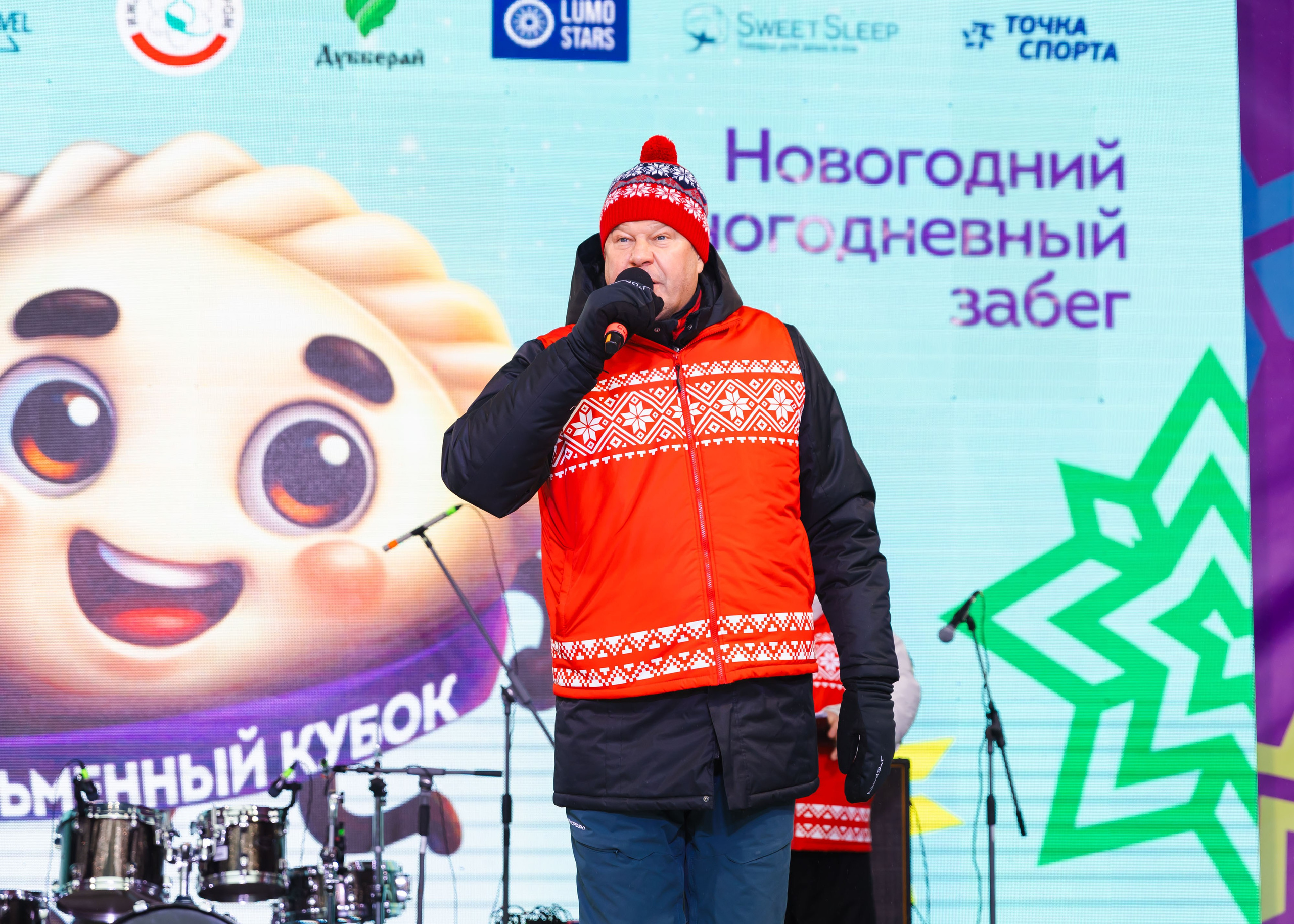 09.01.2026 День Пельменя в Ижевске. ФОТОГРАФ ВИНОГРАДОВА ДАРЬЯ