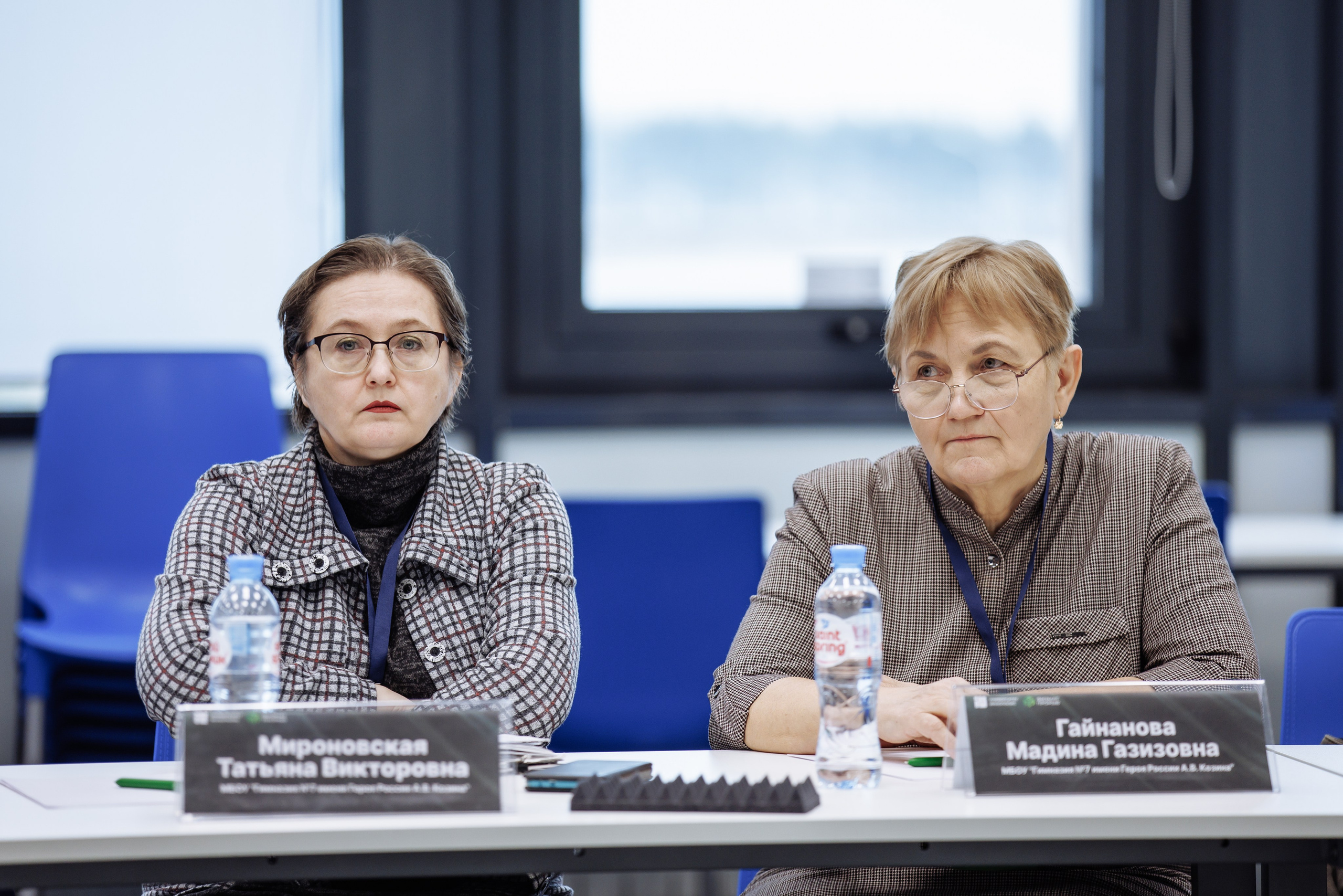 Портфолио репортажной съемки с конференций Иннополиса и Казани. Фотограф Иннополис Казань