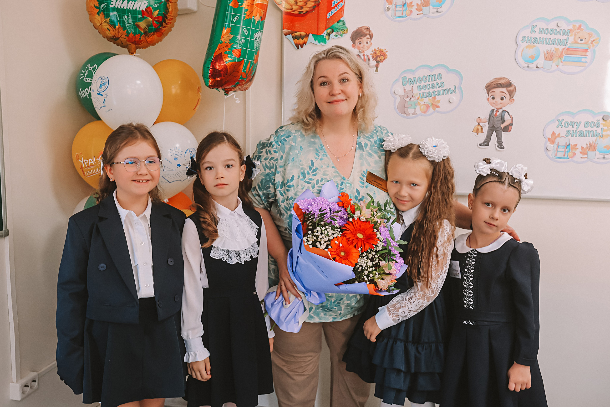 1 сентября 2025 ГРК. Семейный фотограф Тюмень, фотограф на роды Салмина Мария