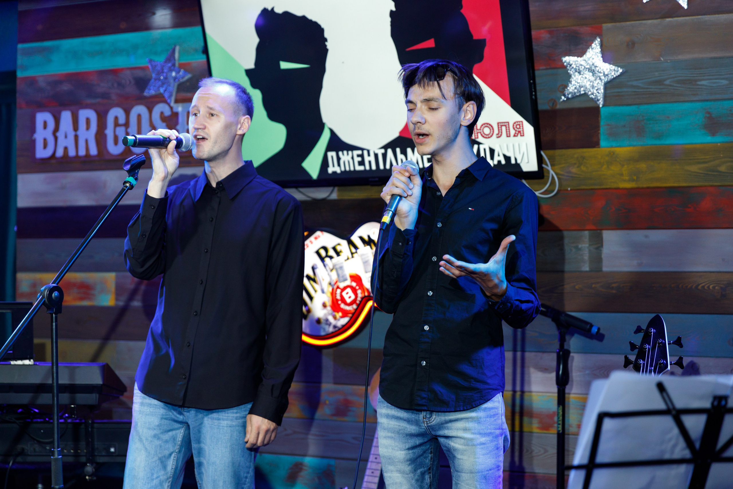 Концерт группы «Джентельмены удачи». Фотограф Анна Телекаева, выпускные альбомы, семейные и репортажные съемки в Омске