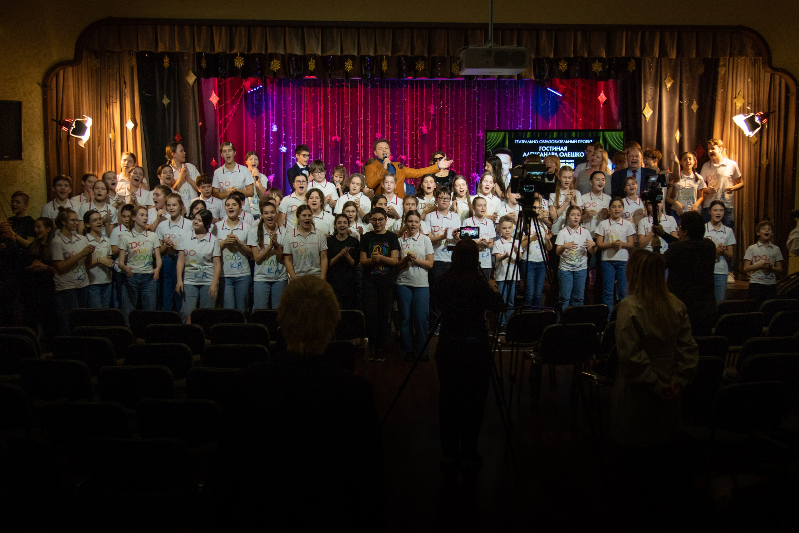 Съёмка программы Гостиная Александра Олешко. «Студия DRONAVT`s» — видеосъёмка и фотография г. Москва