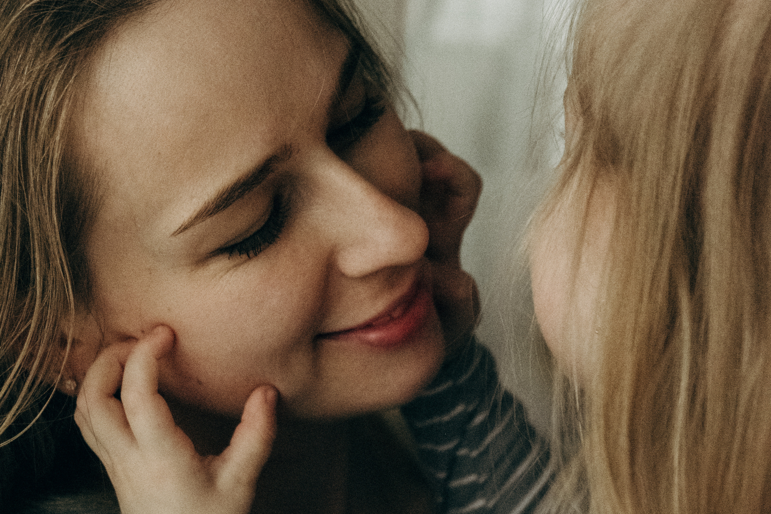 Вместе. Самойленко Надежда фотограф