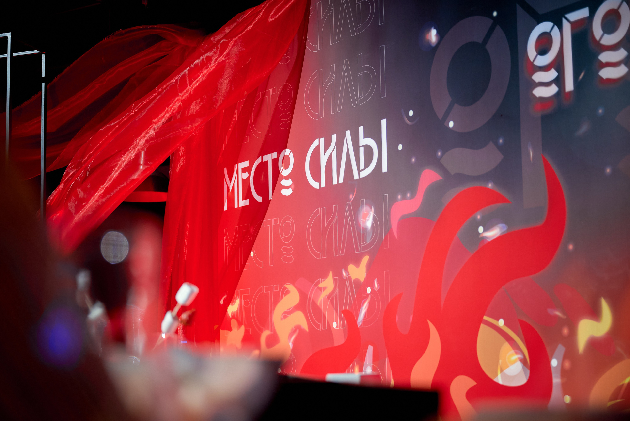 Репортажная фотосъёмка новогоднего корпоратива Банка СМП. Репортажный фотограф в Москве, Сергей Торунов