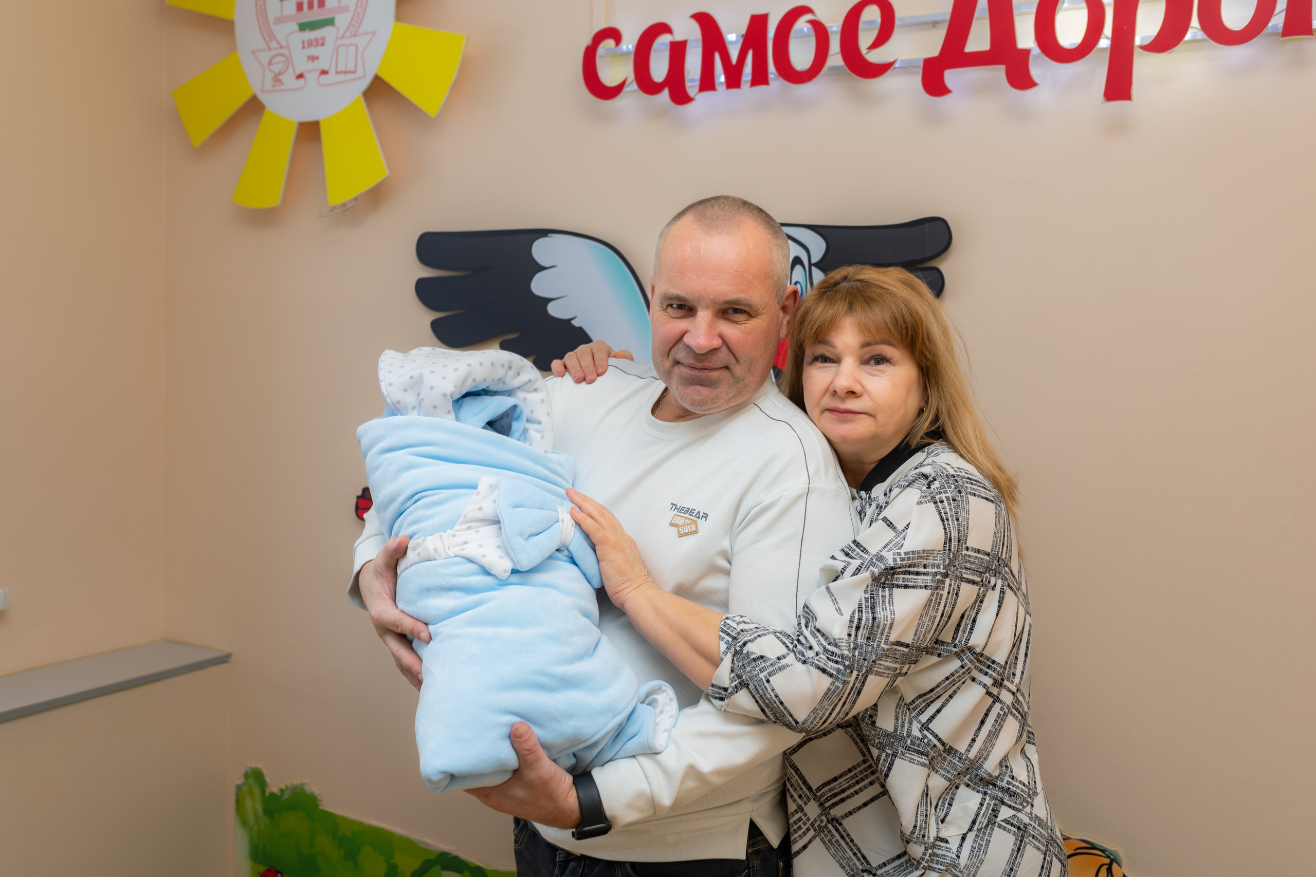 Выписка Елизаветы. Марина Шаймухаметова. Фотограф в Уфе