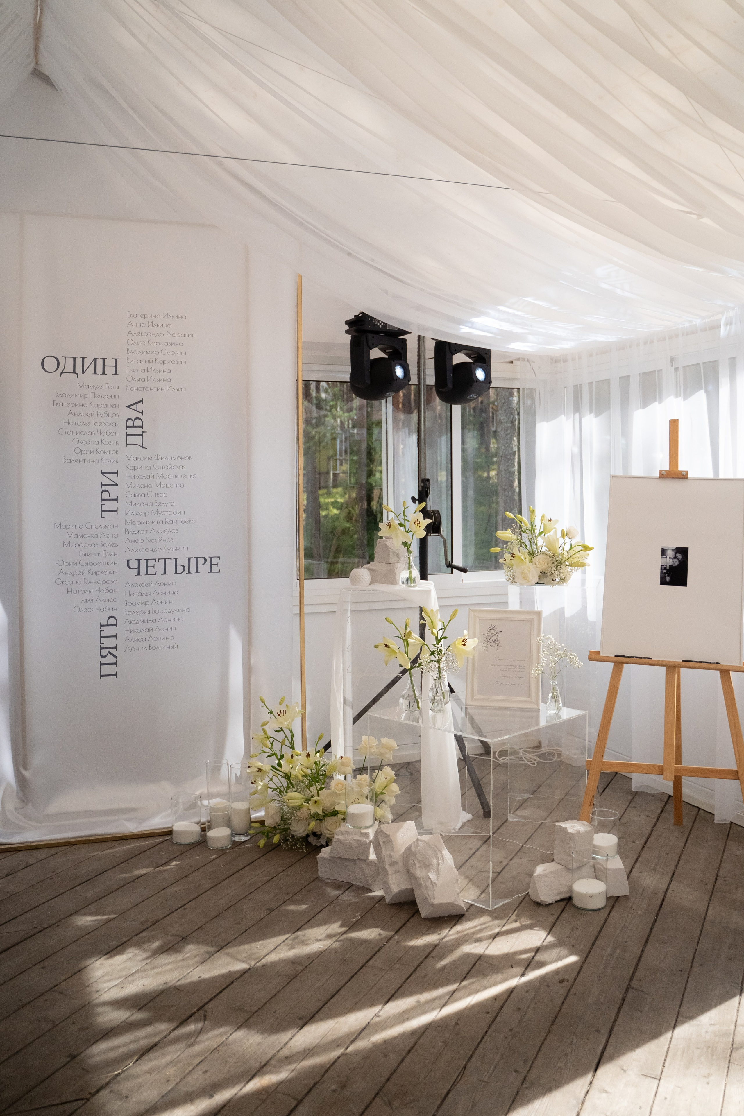 Паша & Кристина. Свадебный фотограф в Петрозаводске Сергей Кокорев