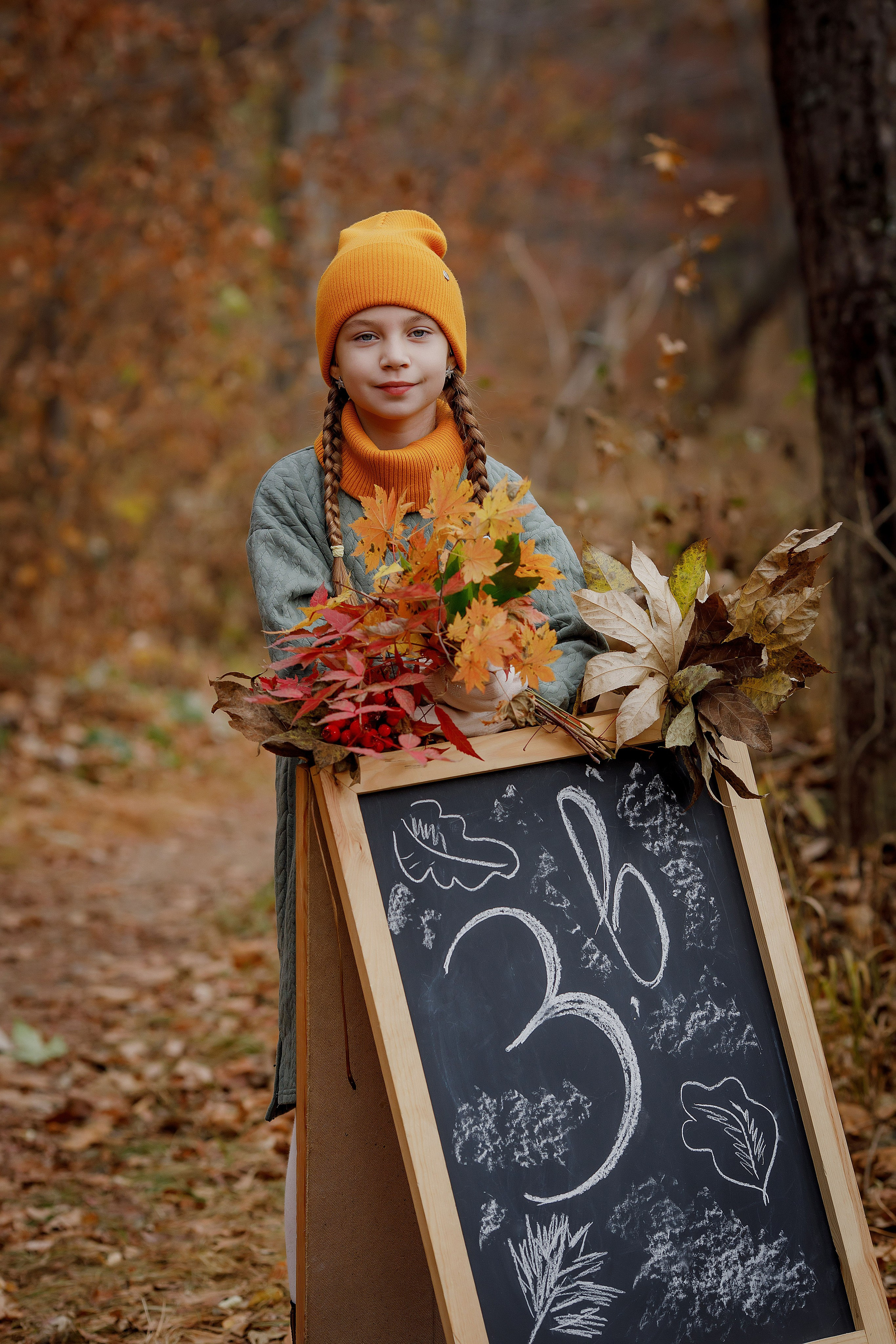 Школа 61 3 класс. Photoalbum-vl.ru