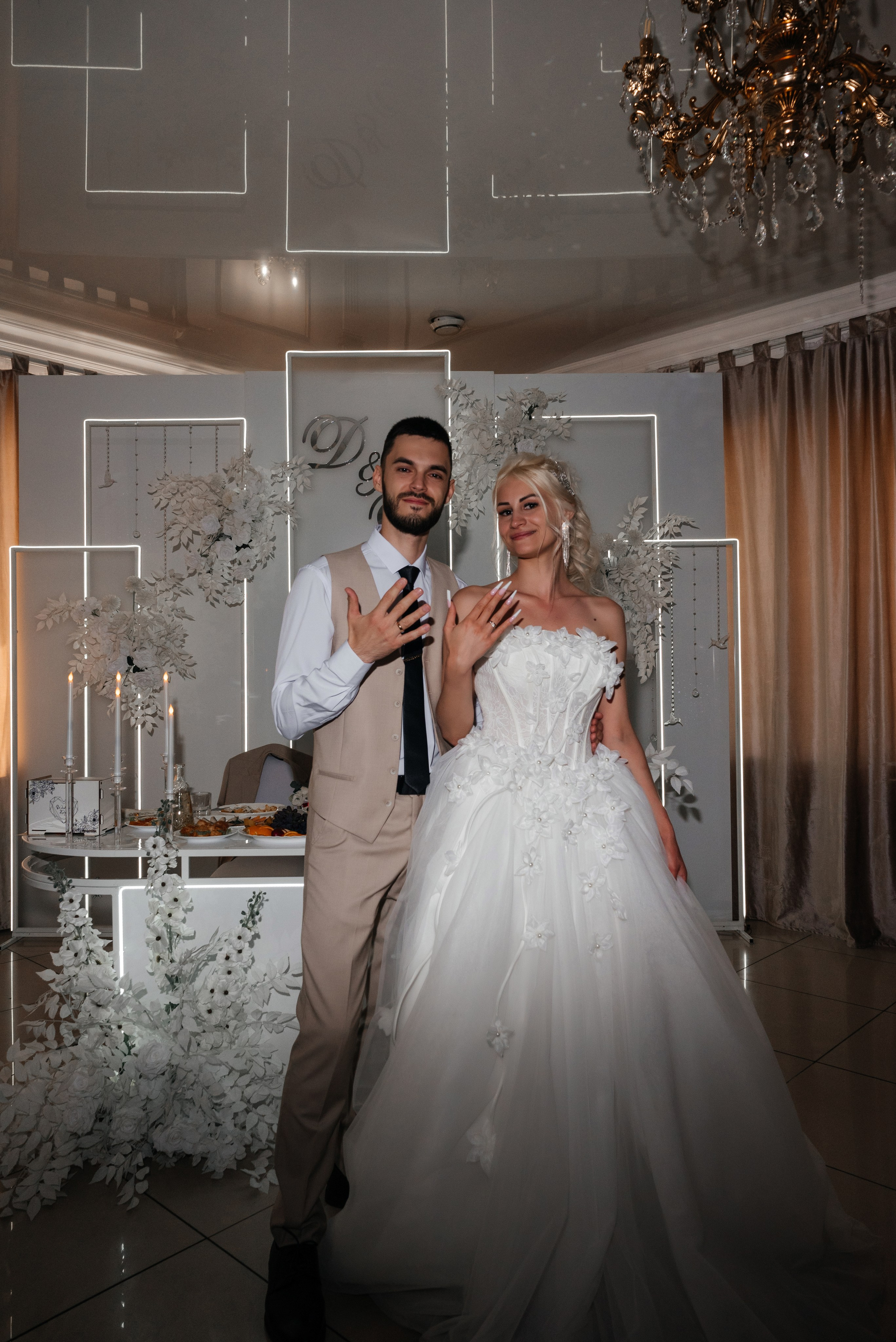 Денис и Дарья. Фотограф Анастасия Фомина