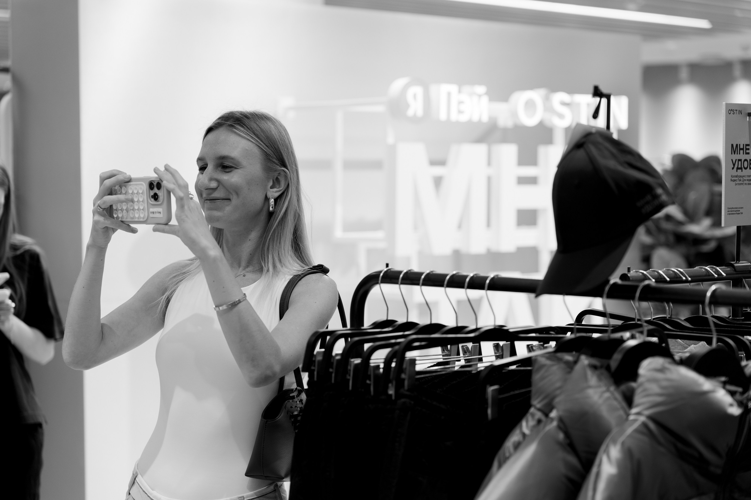 Yandex Pay & OSTIN. Фотограф в Москве и России