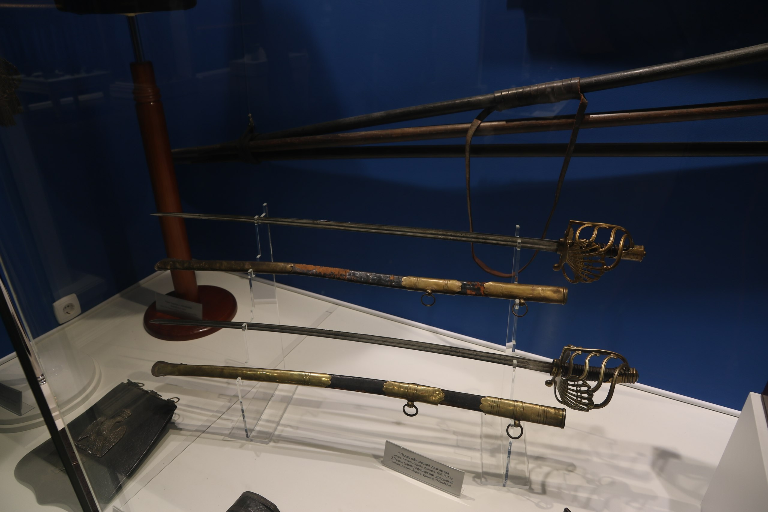 Малоярославец | 11.02.2017. Галерея Фантим