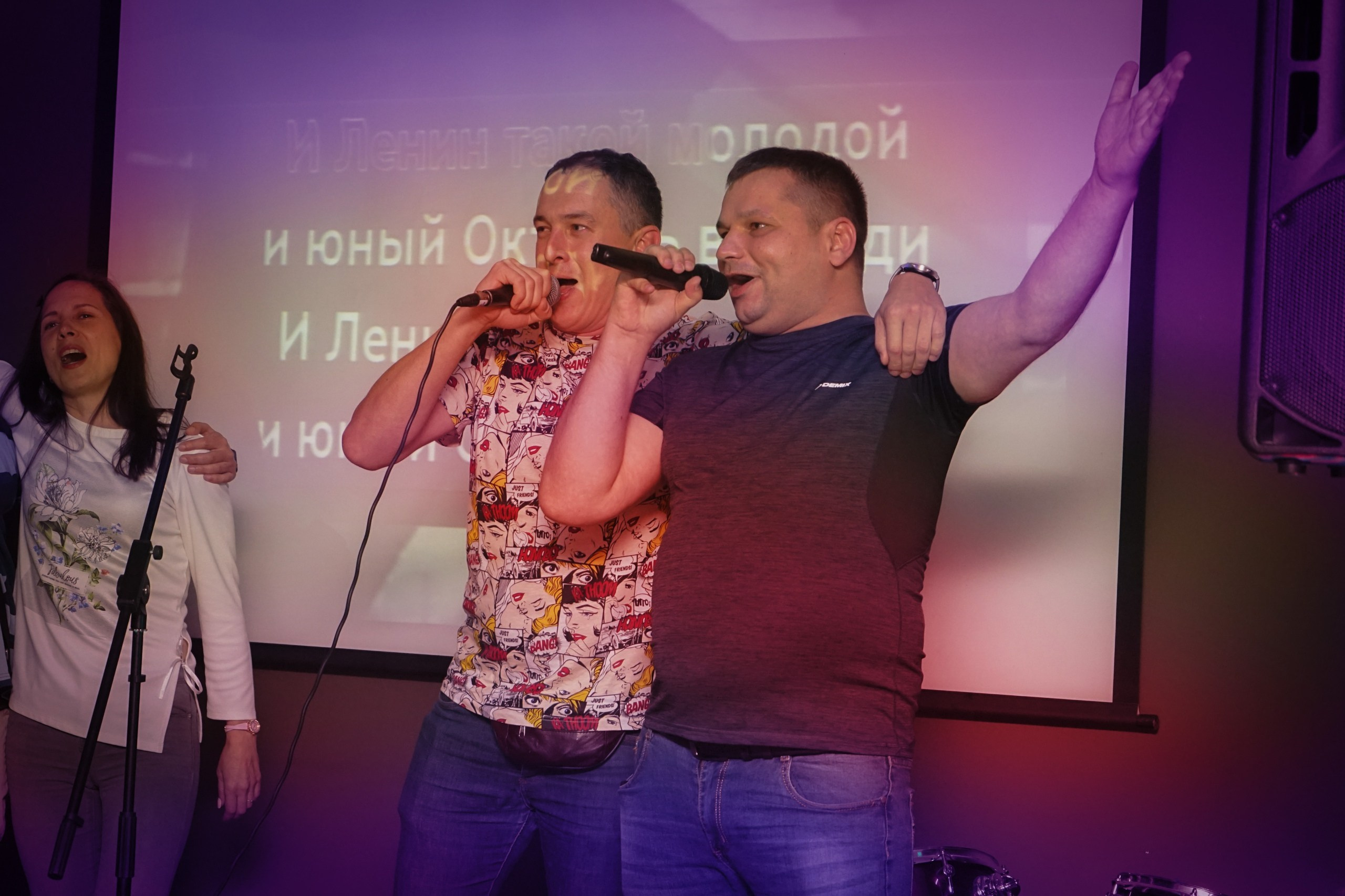 Караоке-вечеринка | 10.08.2019. Галерея Фантим