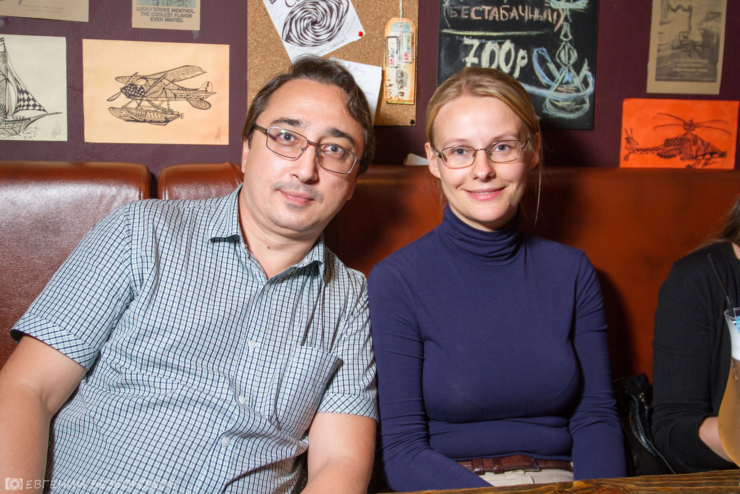 Музыкальная вечеринка | 02.09.2016. Галерея Фантим