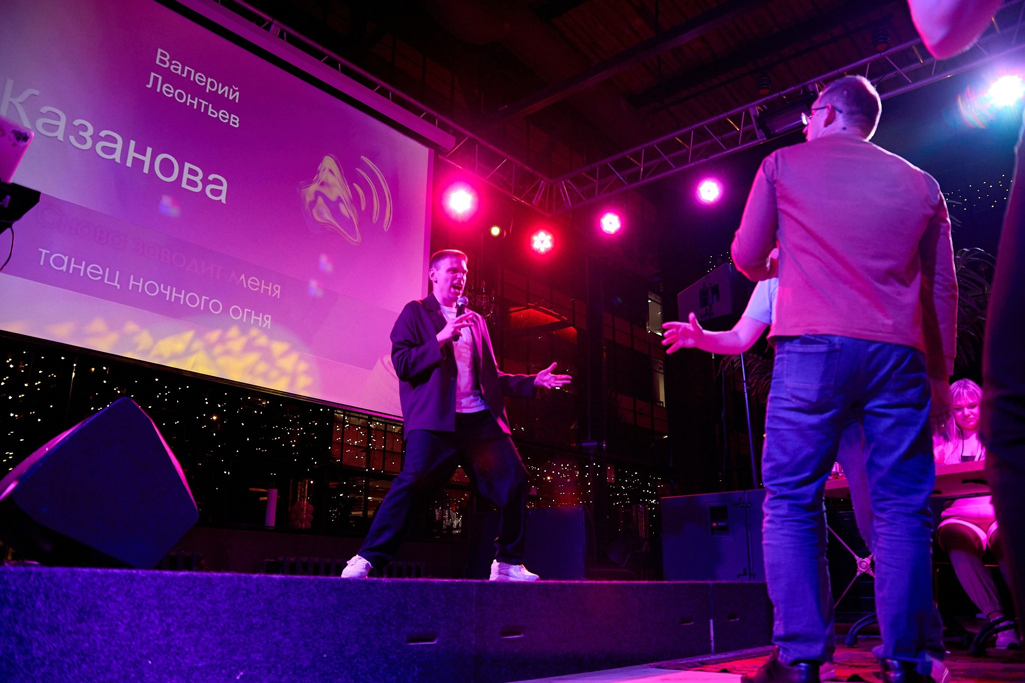 МузЛото | 22.08.2025. Галерея Фантим