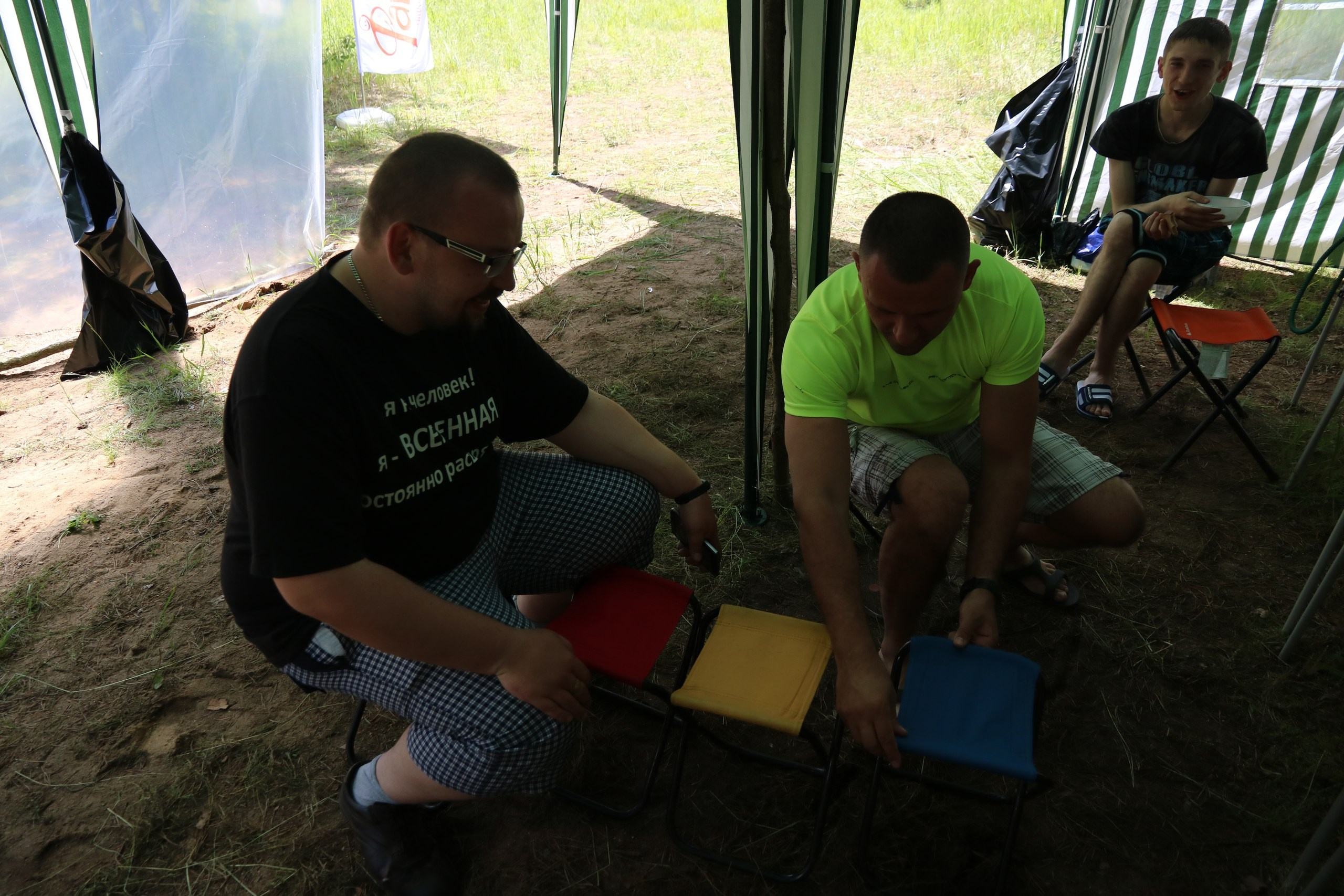 Походная романтика 22! Новый год и не тра-та-та-та… | 23-25.06.2017. Галерея Фантим