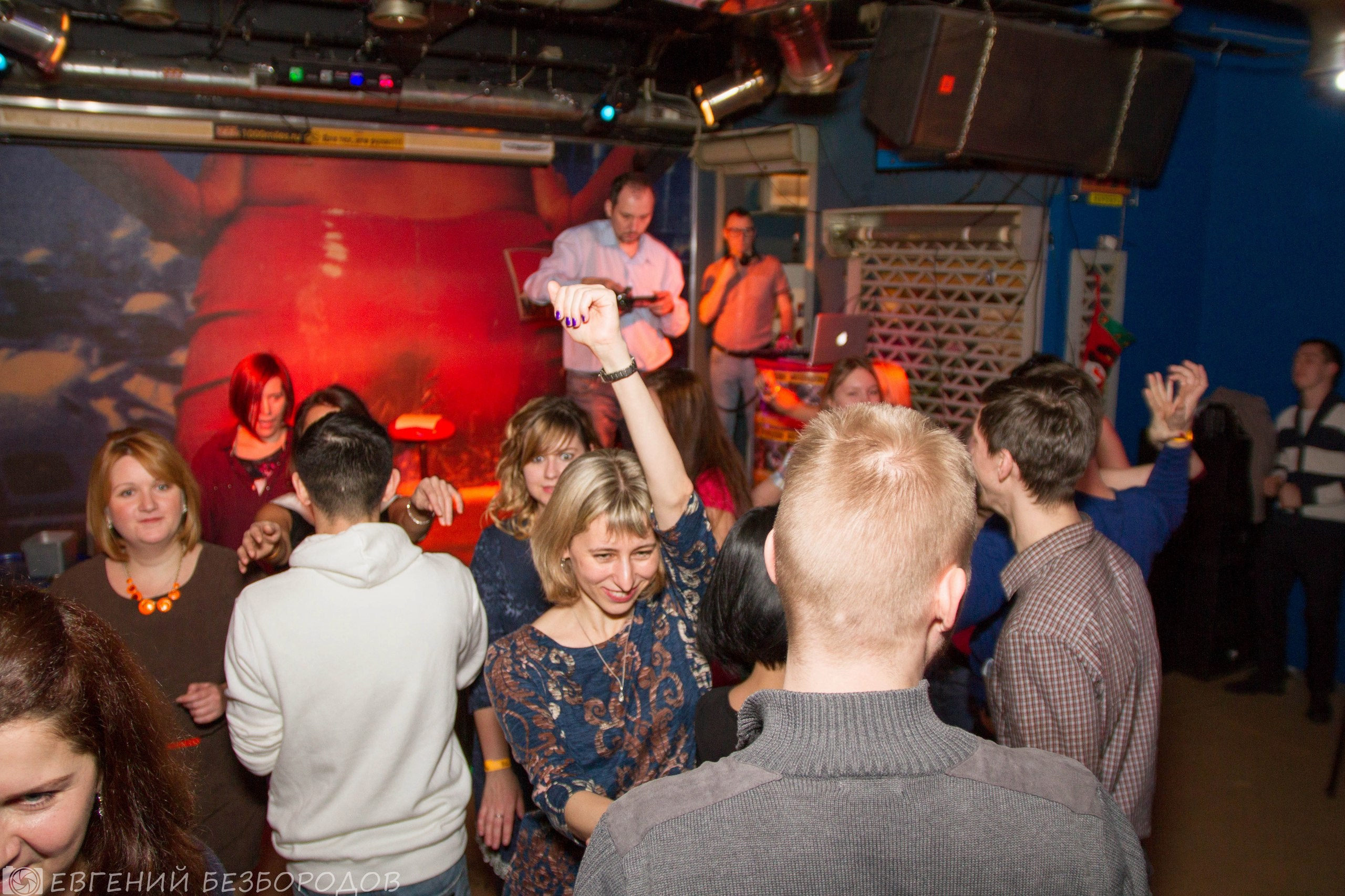 Спасибная вечеринка| 03.12.2016. Галерея Фантим