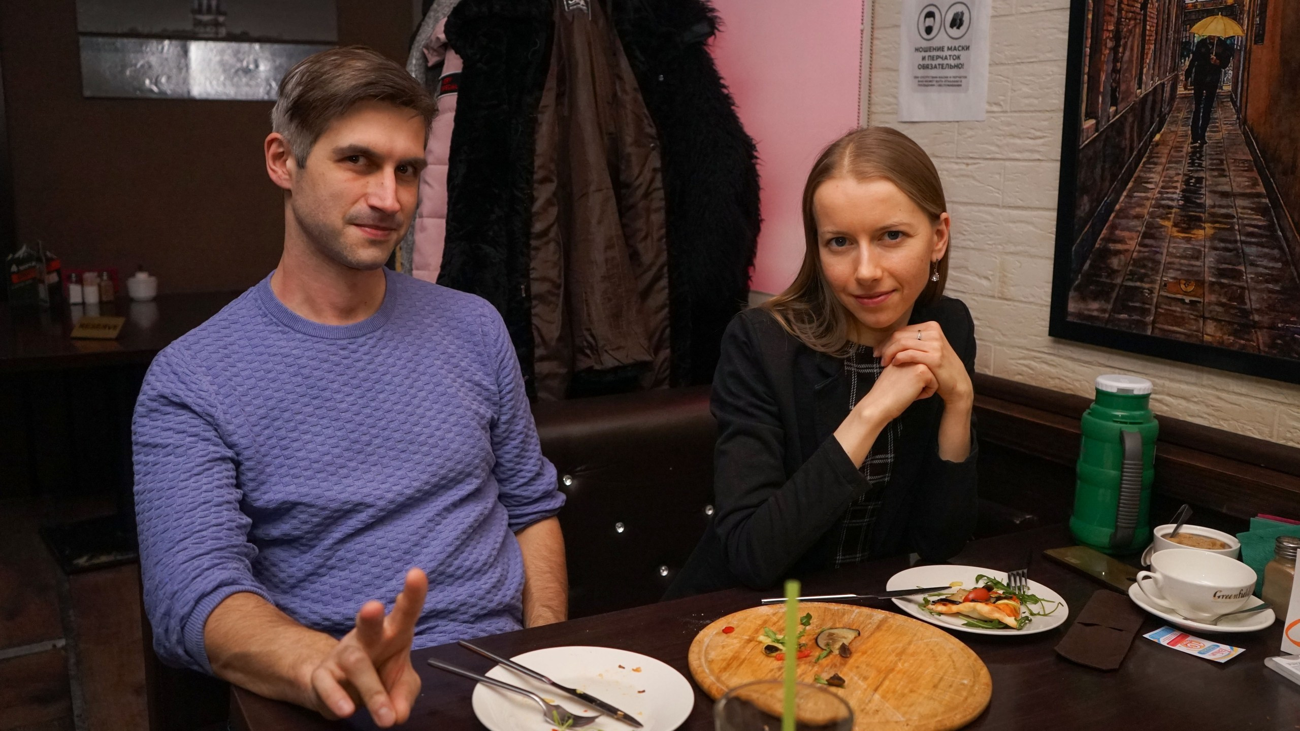 Караоке вечеринка | 16.01.2021. Галерея Фантим