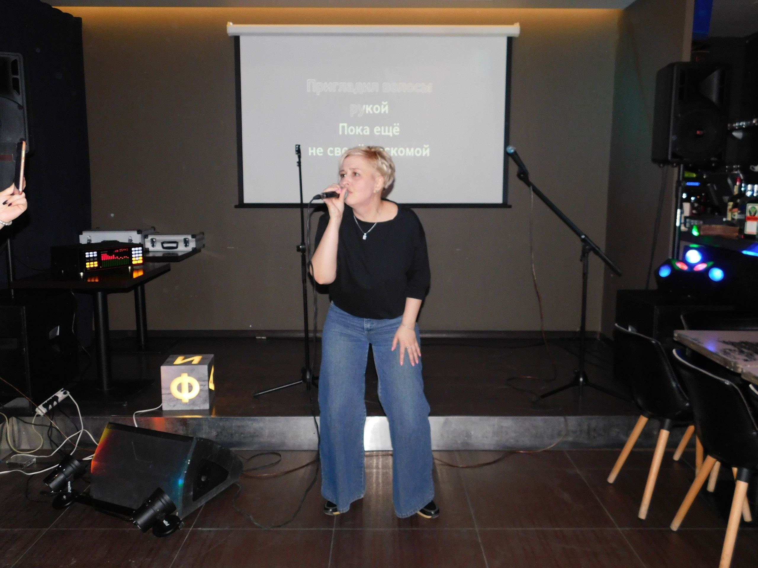 Караоке | 08.02.2020. Галерея Фантим