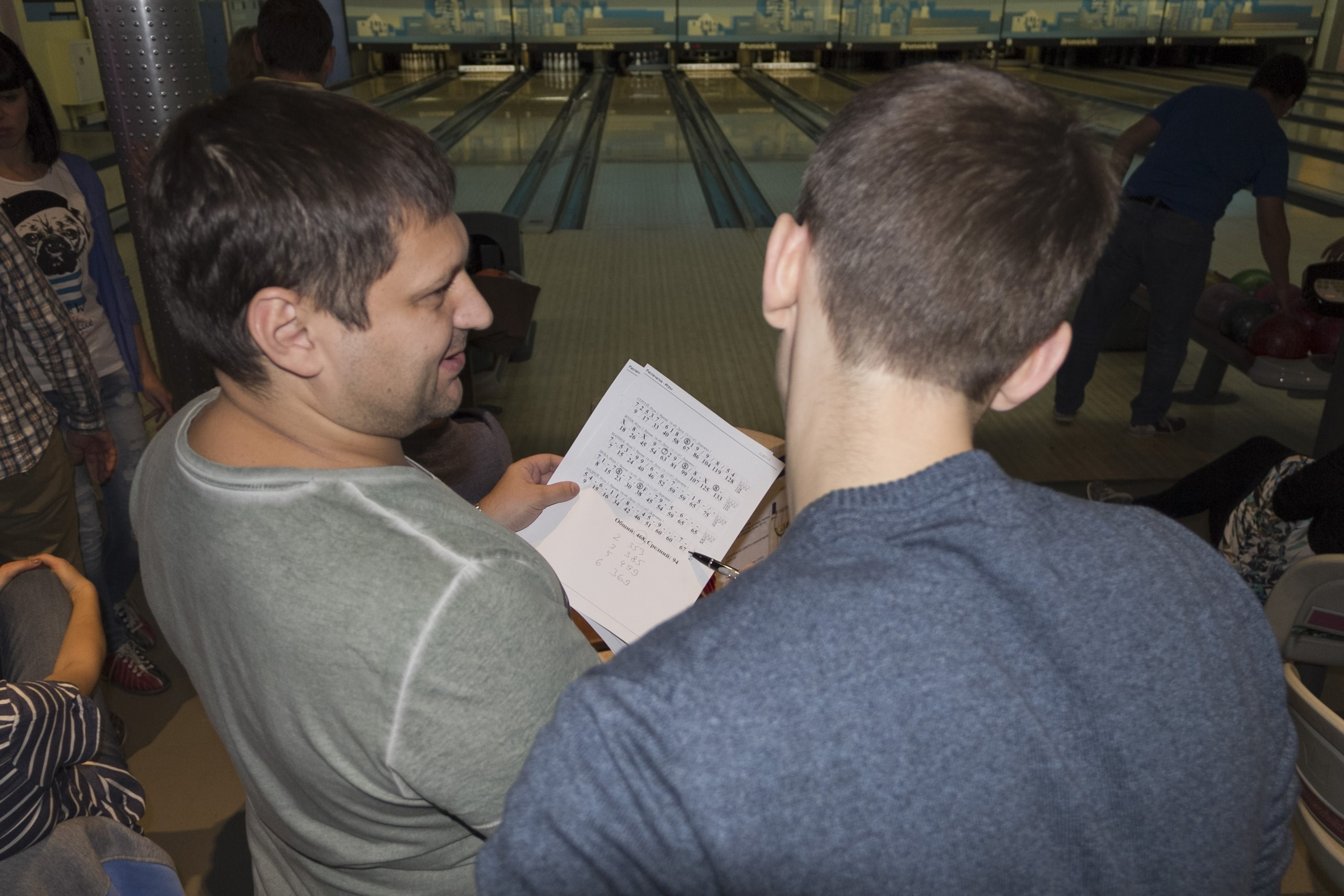 Турнир по боулингу | 07.11.2015. Галерея Фантим