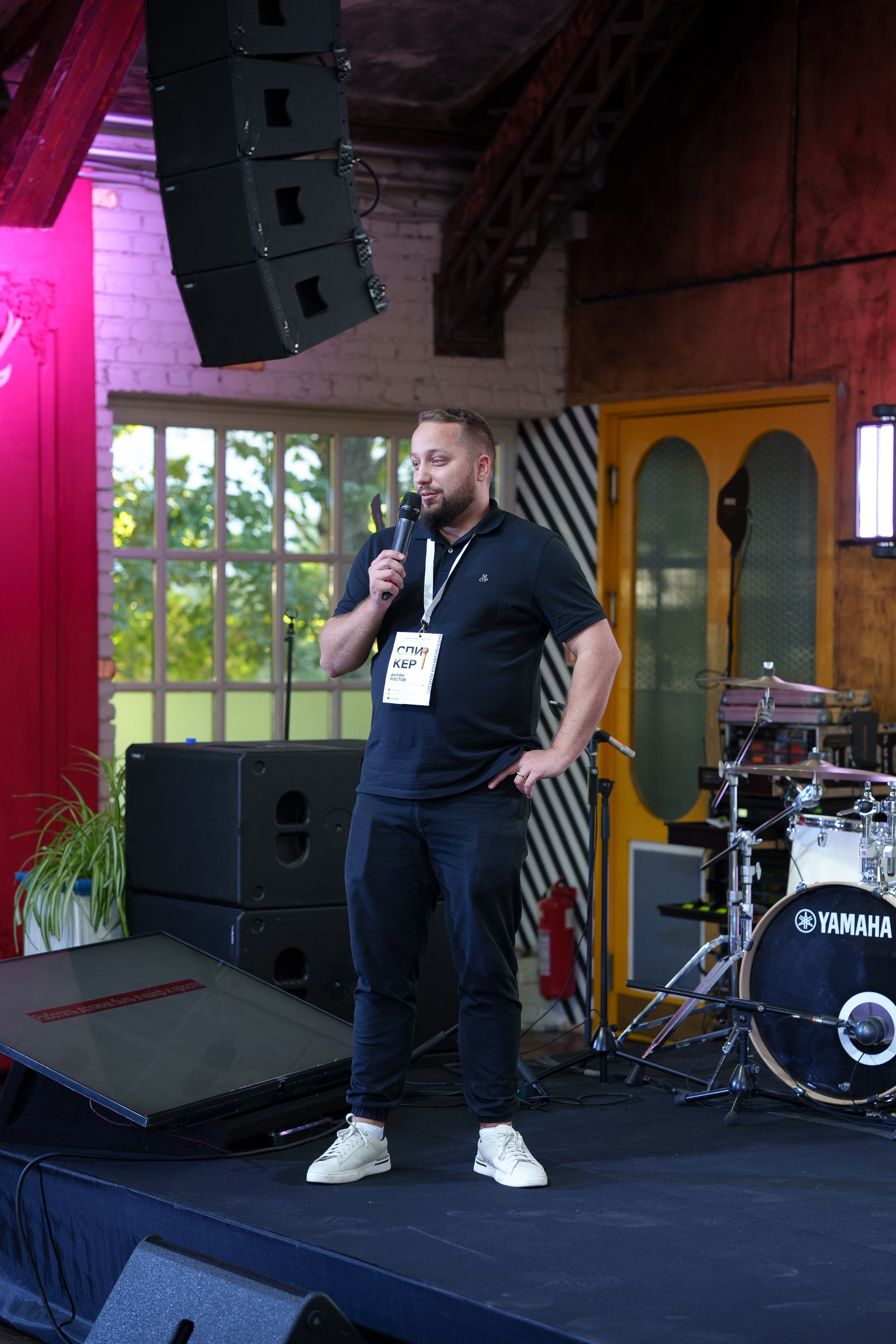 Синергиум. Фотограф Москва