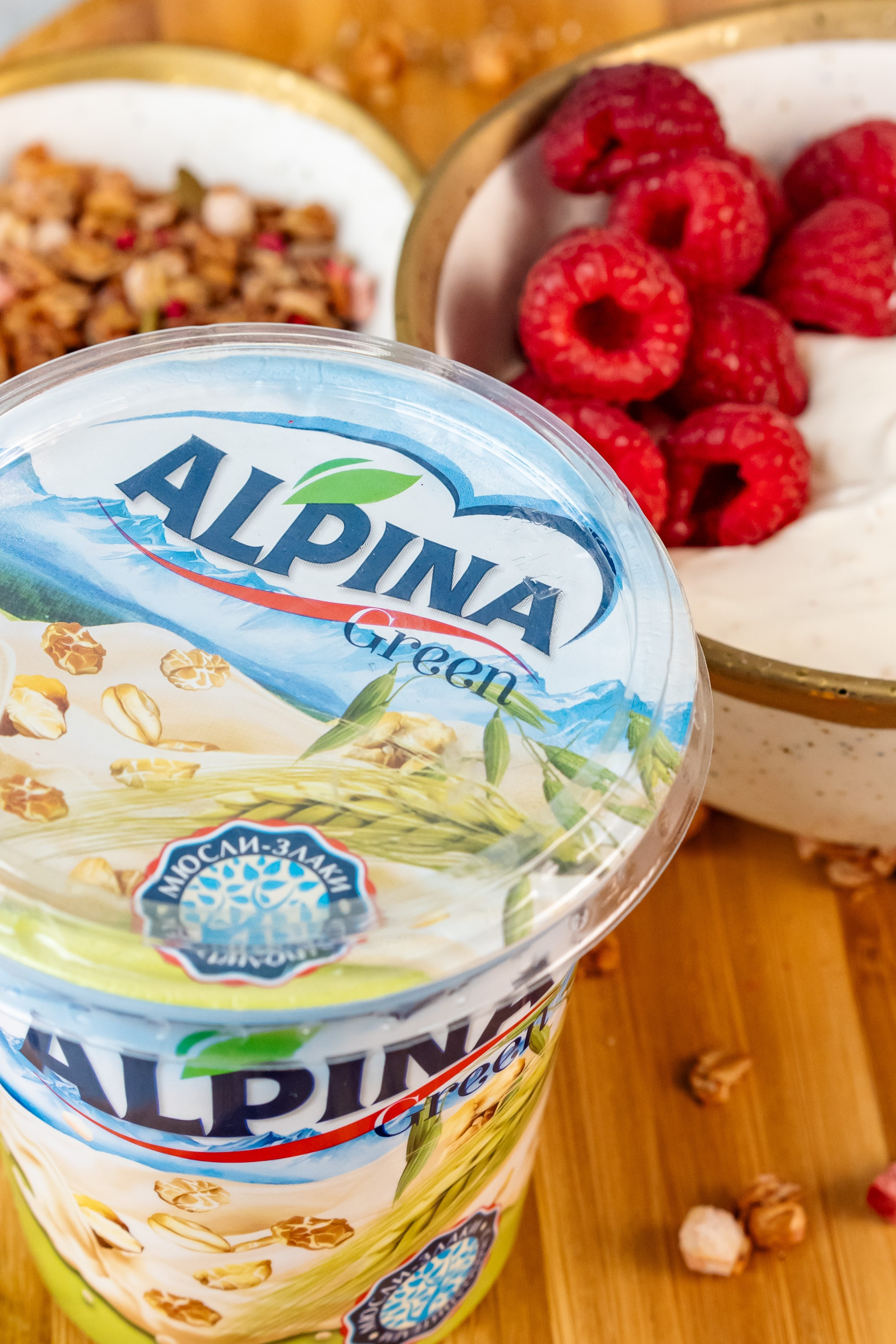 ЮГ МОЛ ПРОДУКТ. Фотограф Виолетта Мирошниченко