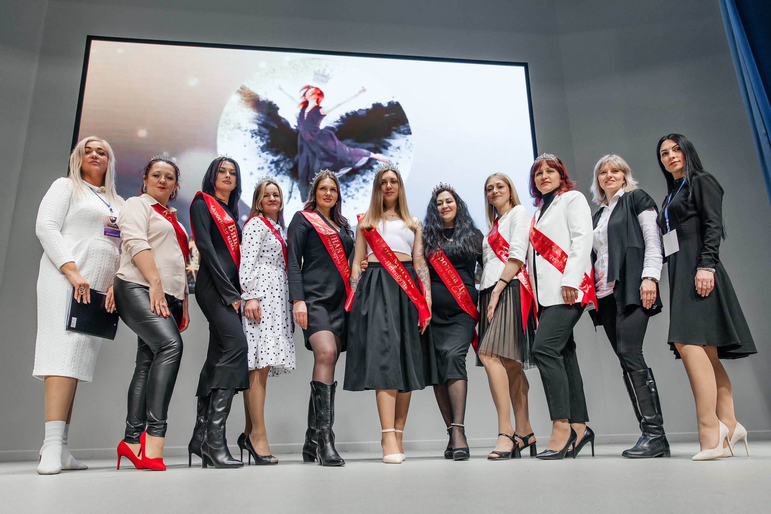 Конкурс красоты и материнства «Особенная мама 2024». Открытие. Фотограф в Санкт-Петербурге Алена Сертакова