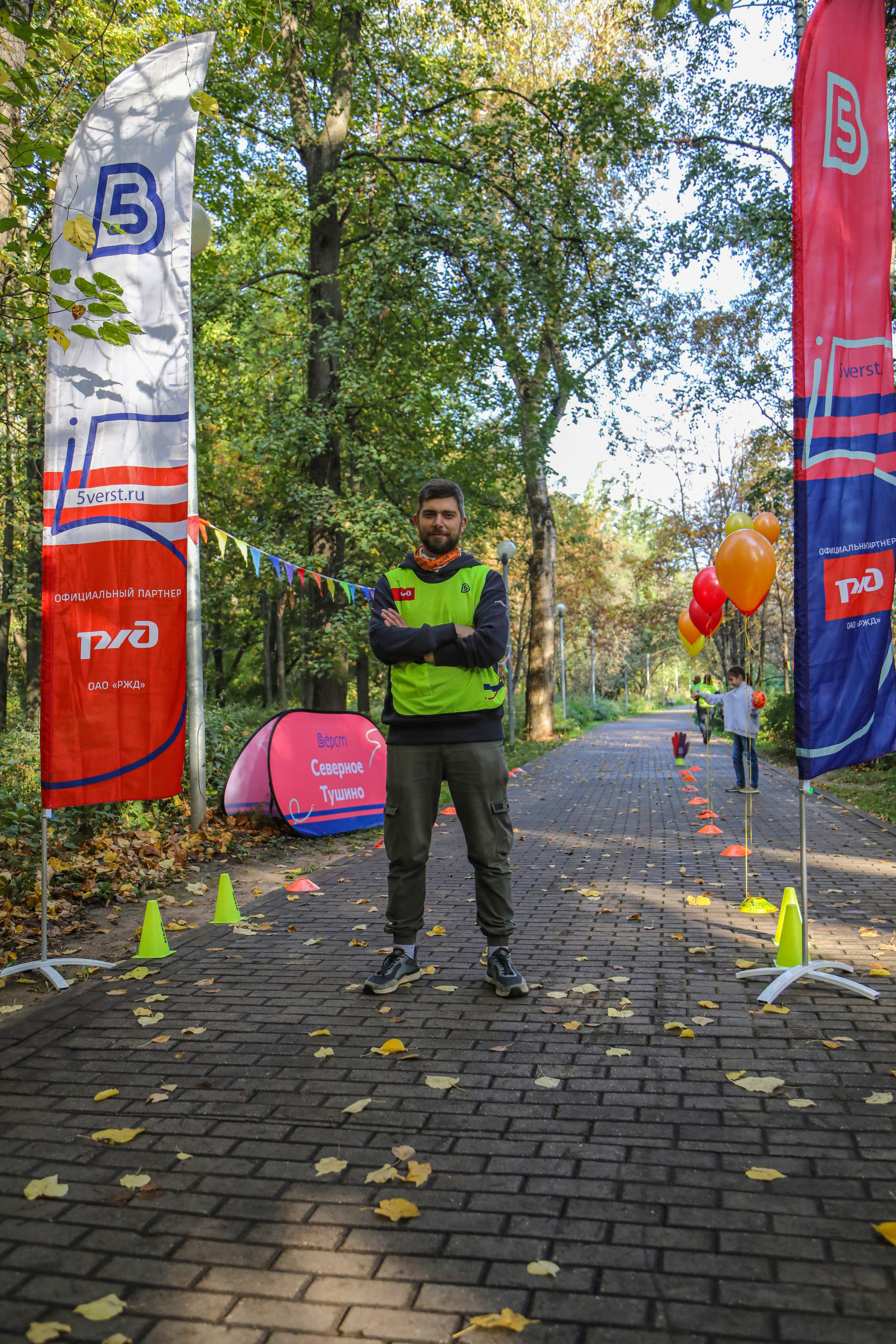 5 вёрст Тушино, 10 лет, 30 сентября 2023 г. Фотограф Сергей Ловкий