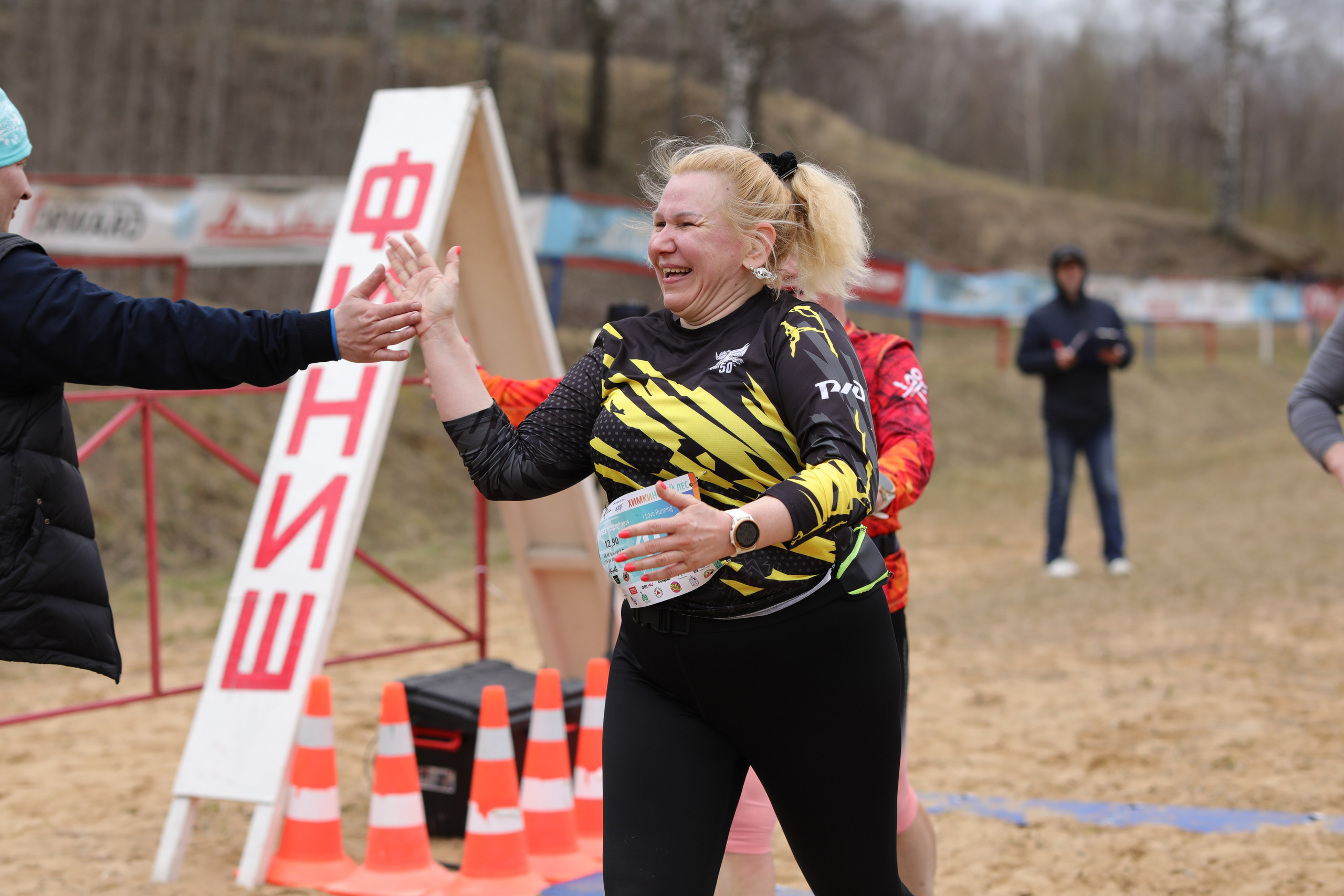 Трейл Химкинский лес, 14 апреля 2024 г. Фотограф Сергей Ловкий