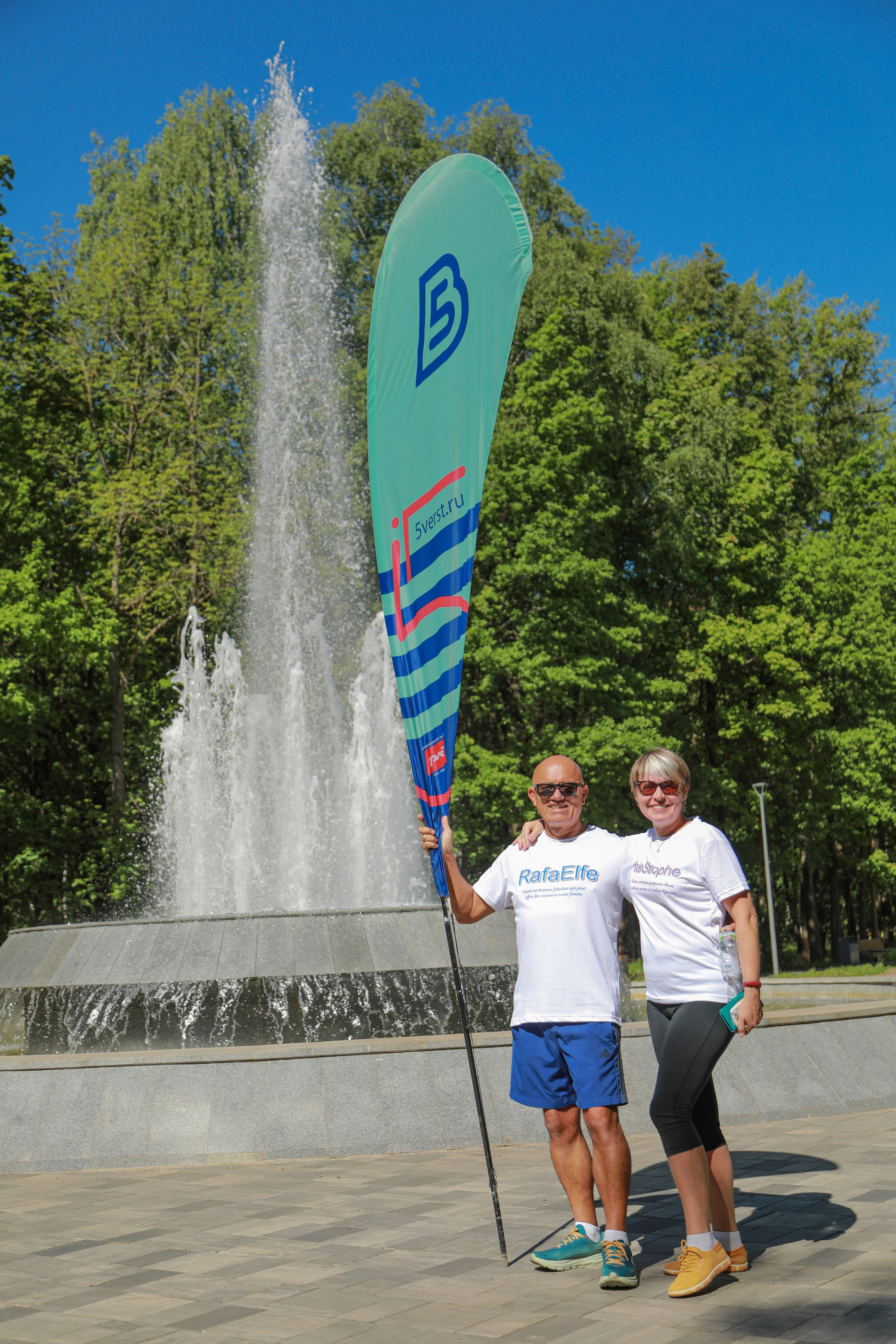 Французские гости на 5 вёрсты в Химках, 25.05.24 г. Фотограф Сергей Ловкий
