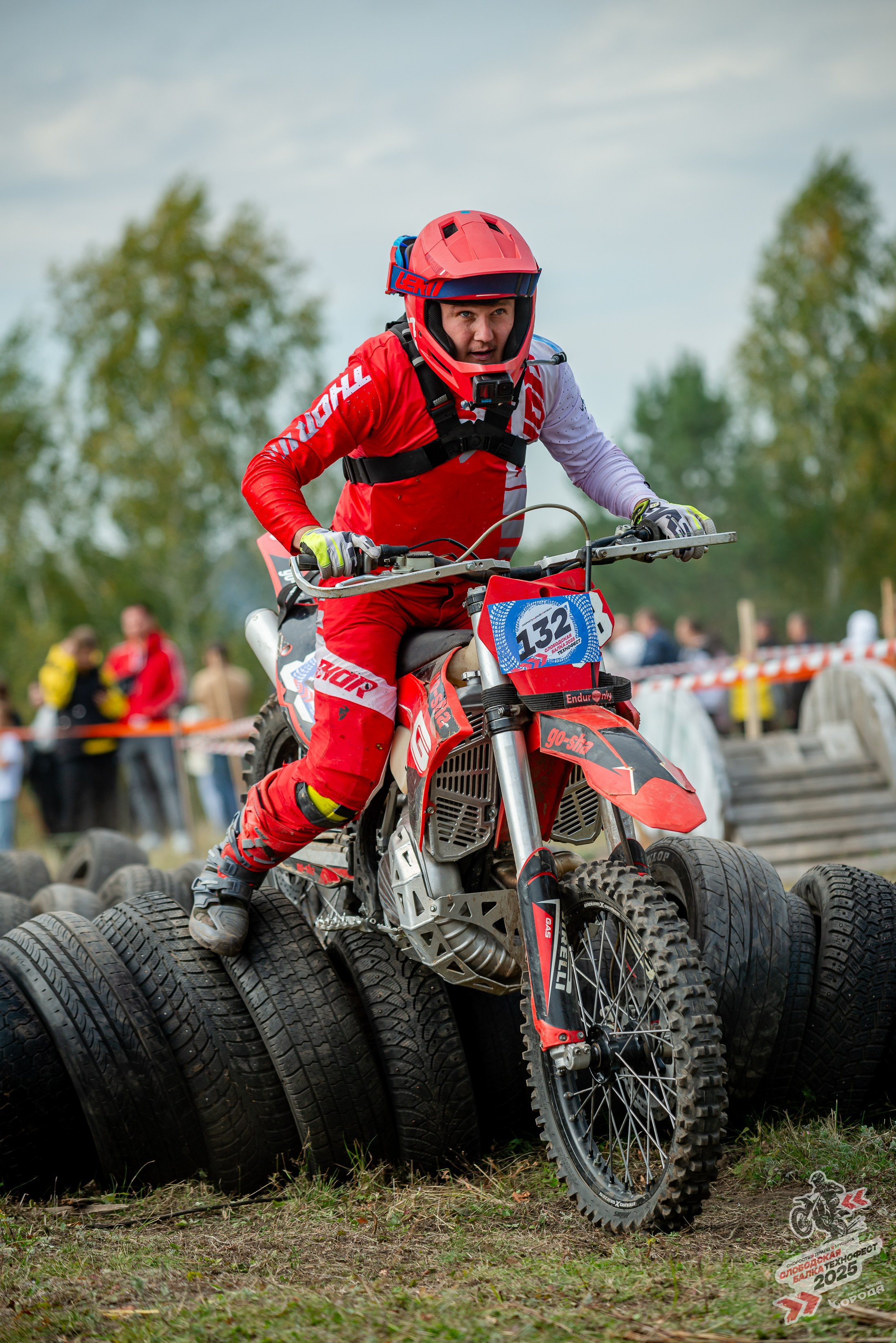 Слободская балка 2025. Фотограф | Макс Борода