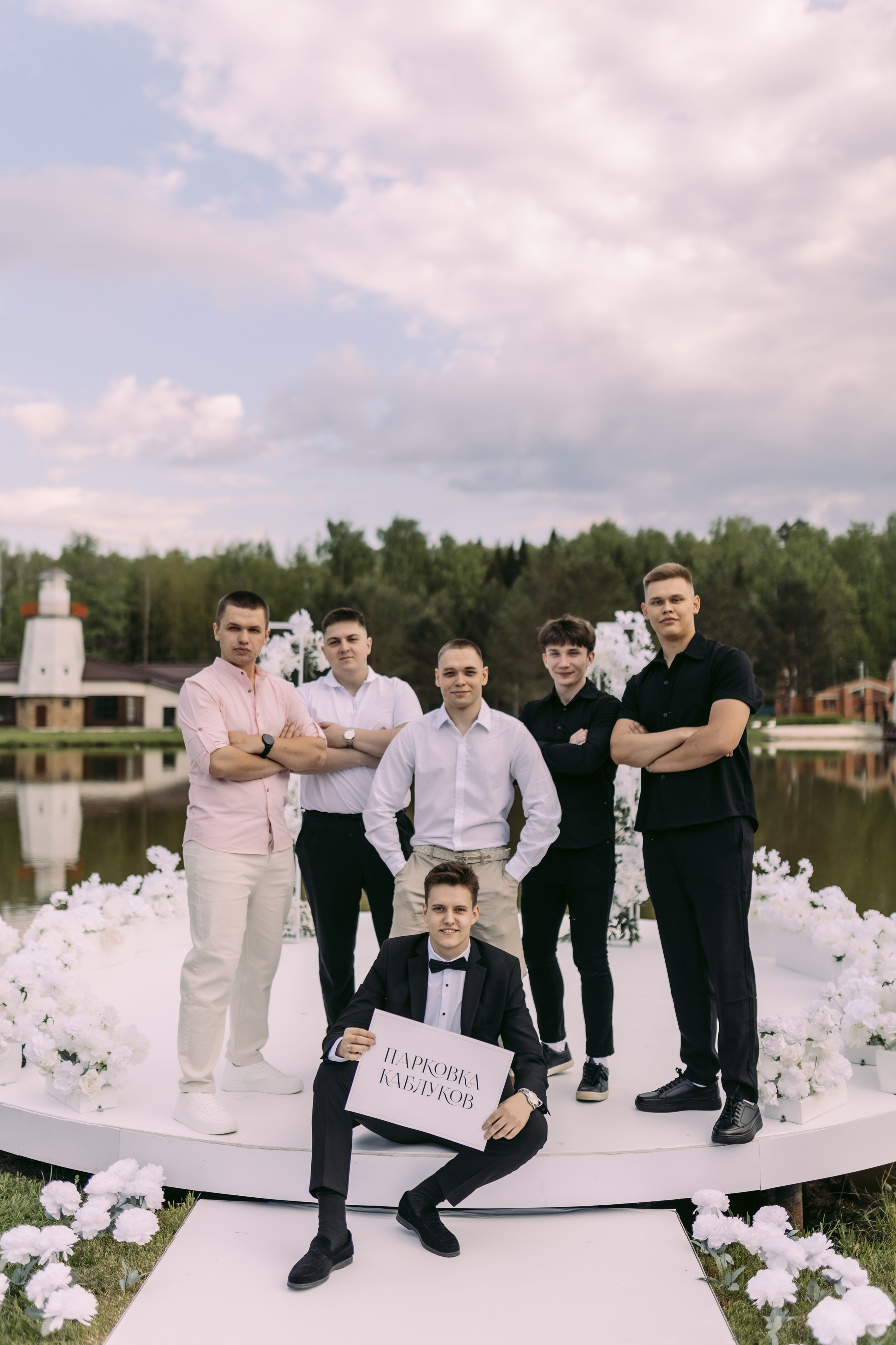 Свадебная фотосессия Йошкар Ола. Свадебный и семейный фотограф Баева Дарья, город Йошкар — Ола