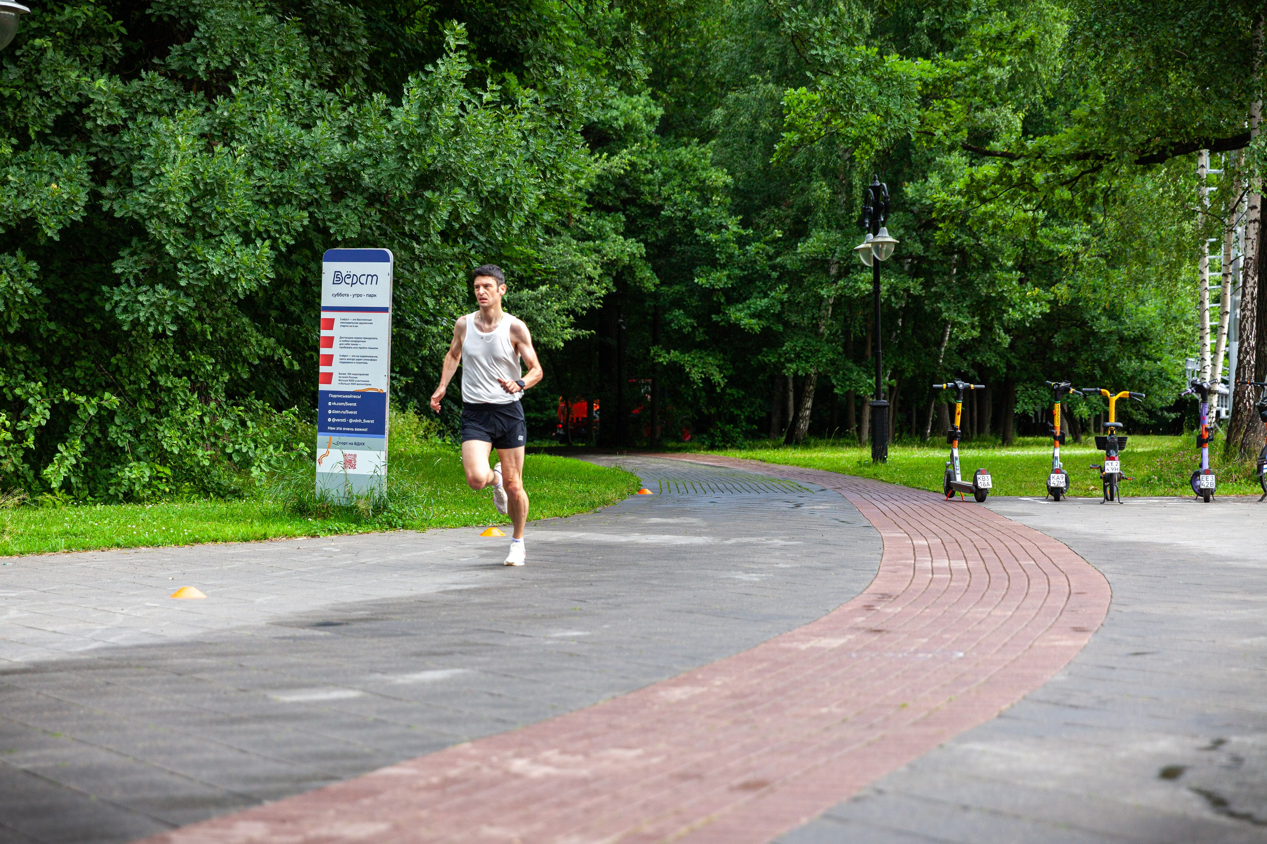5 вёрст ВДНХ #155 (27.06.2026). Фотограф Иван Шерстюк в Москве