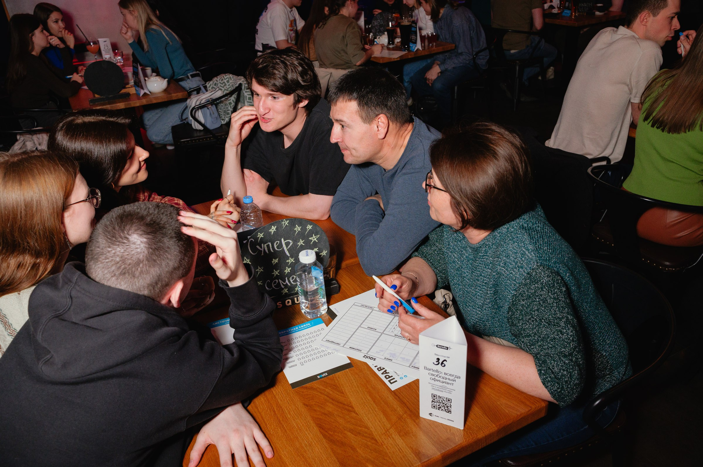 Репортажная съёмка. Главная