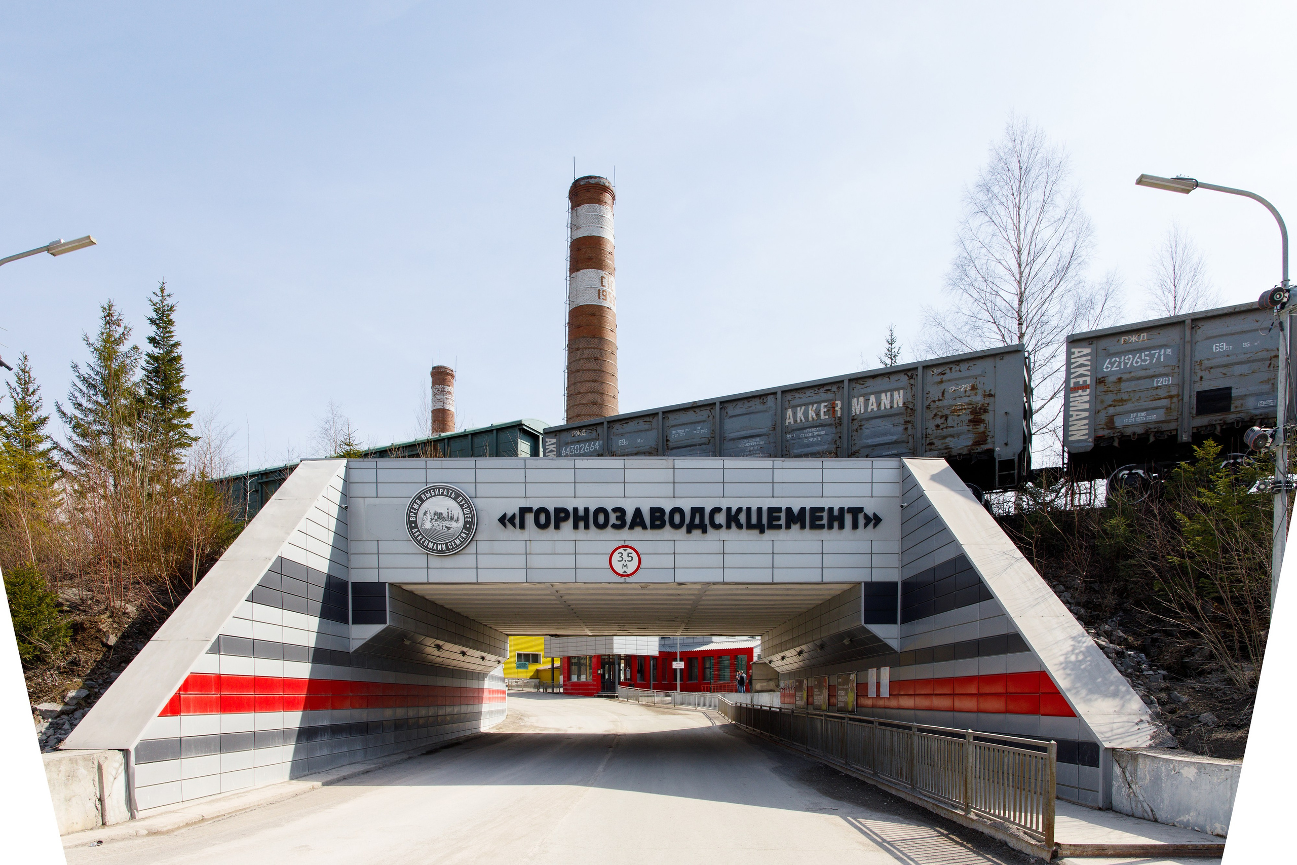 Съёмка производства для Akkermann Cement. Фотограф Дмитрий Молчанов | Фотограф Пермь | Фотограф