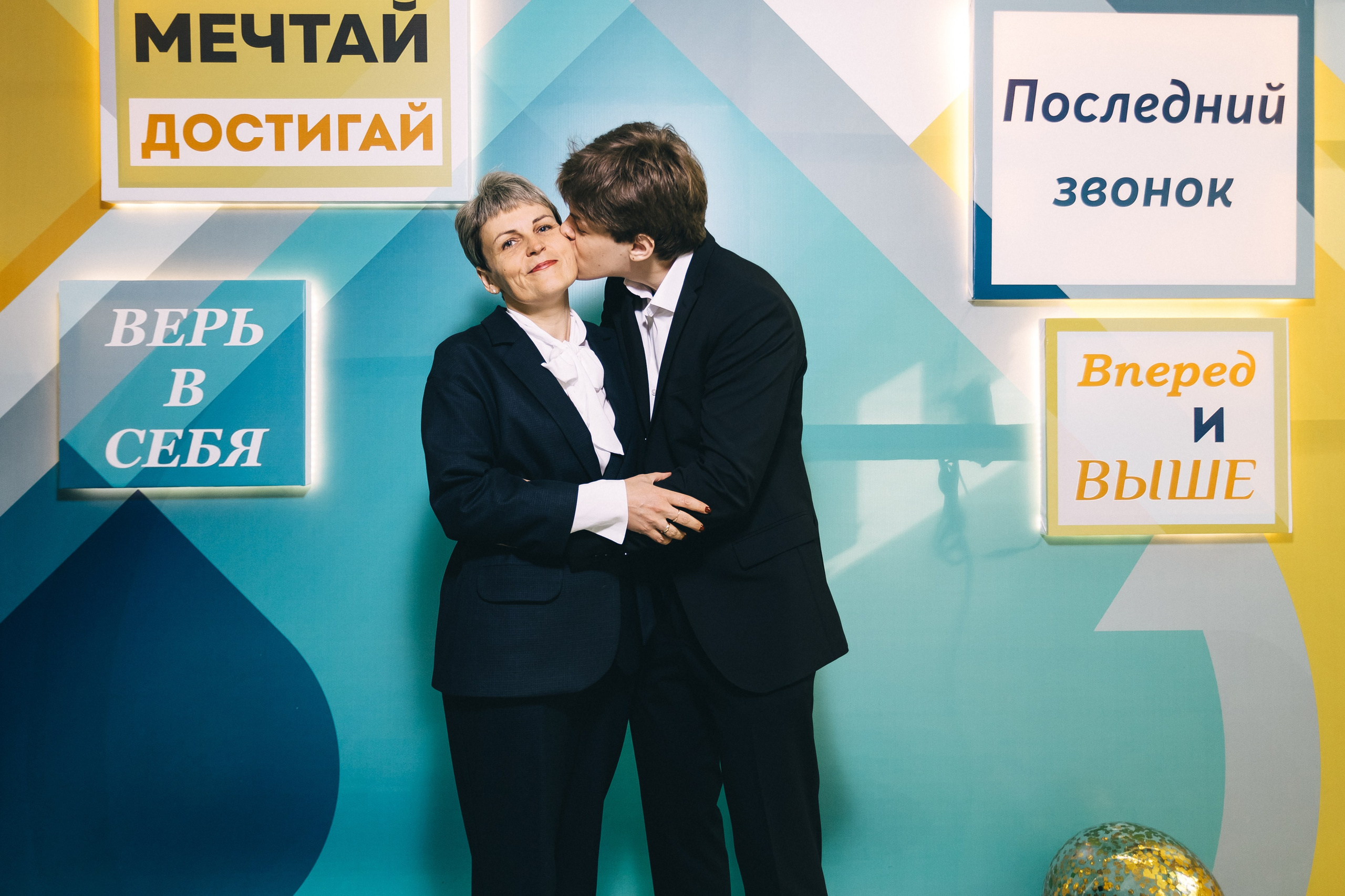 Последний звонок «Лицей 62». Фотограф Кемерово | Сергей