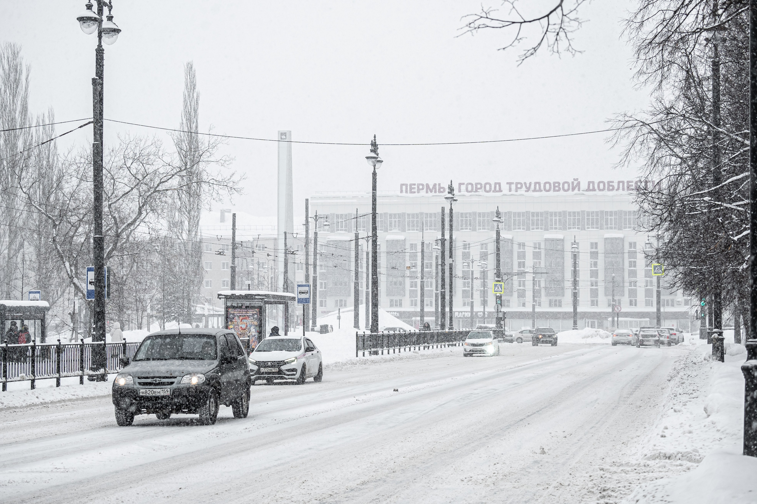 Снегопад. Репортажный фотограф